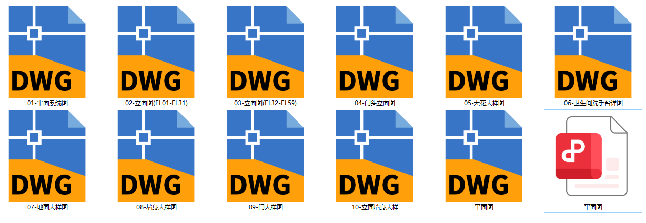 QQ20250915-151153.png