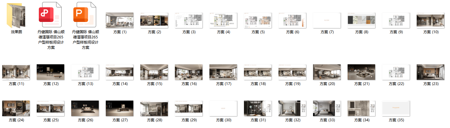 771fa05d868d4195f96abd58947955f0.png