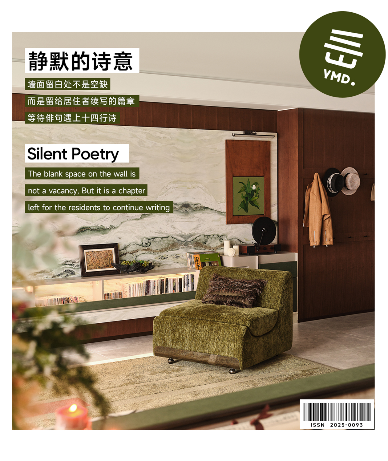 IMG_2788.jpg IMG_2788.jpg