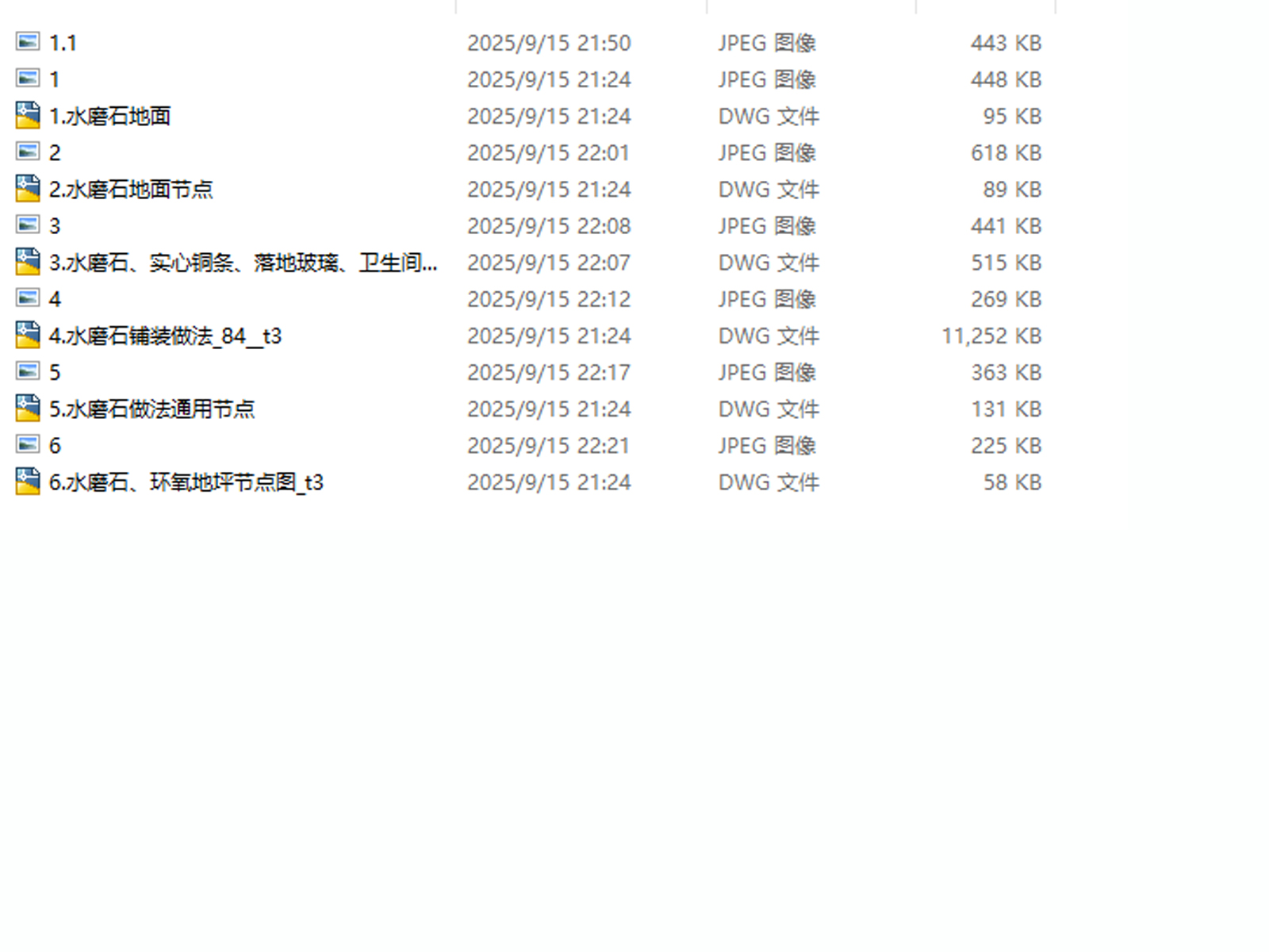C-_Users_hujkhj_Desktop_2318.jpg