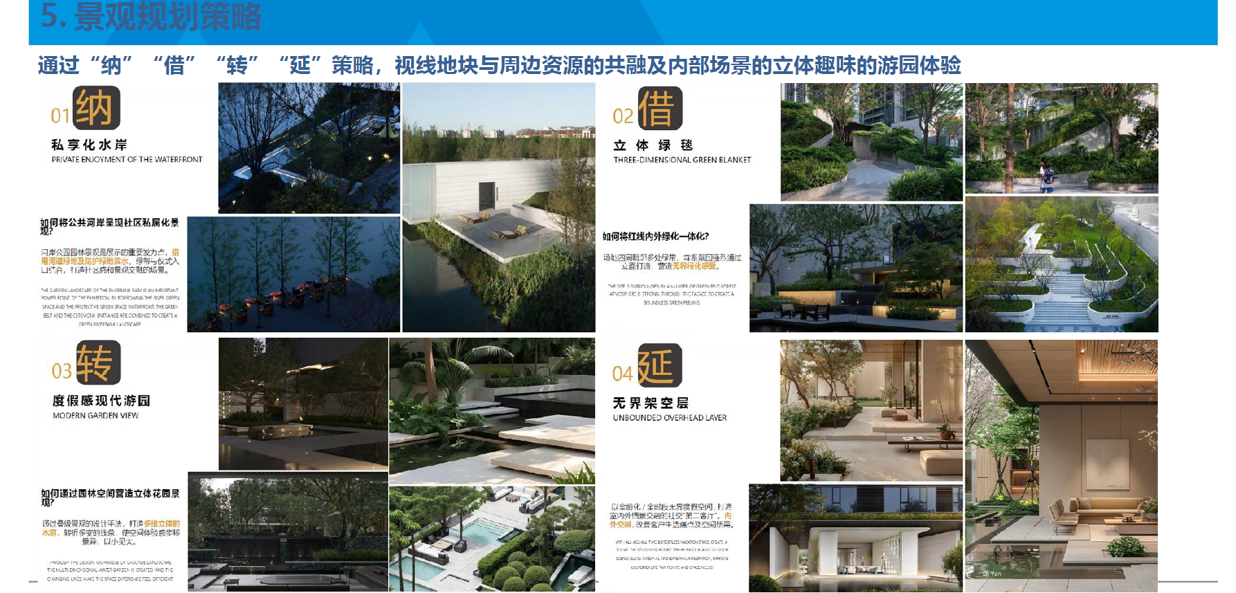 wechat_2025-09-16_212622_040.png