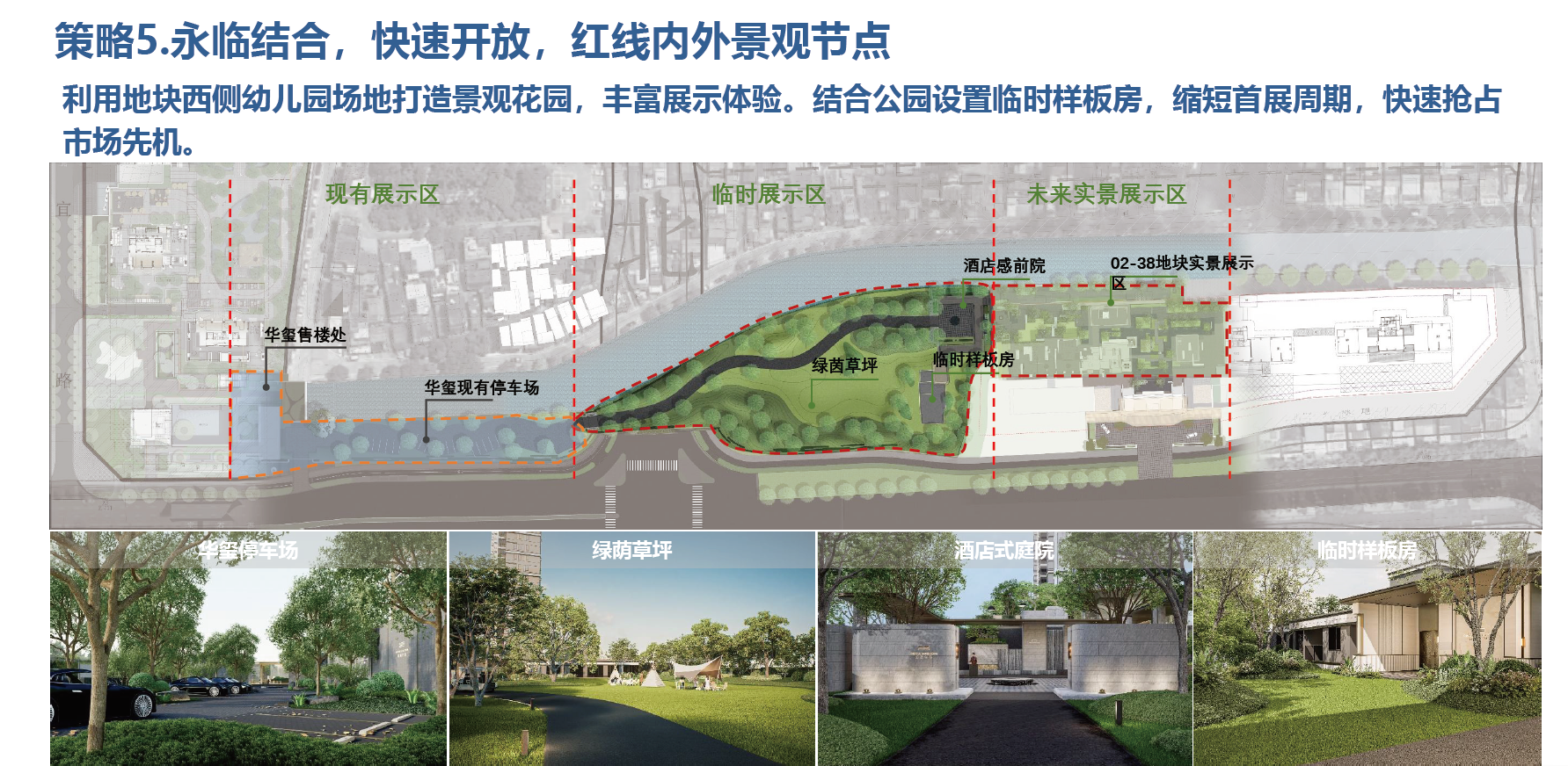 wechat_2025-09-16_212447_289.png