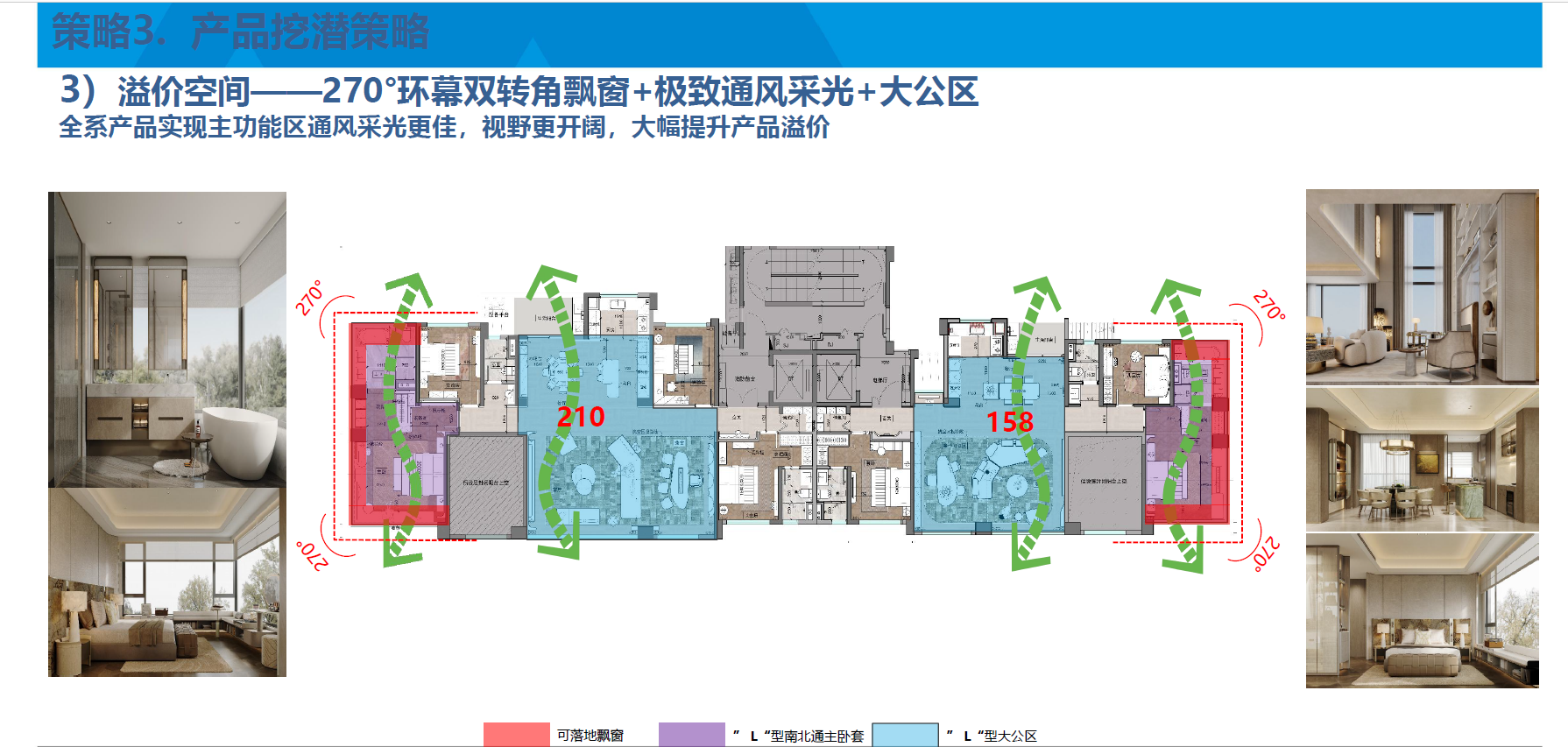 wechat_2025-09-16_212416_242.png