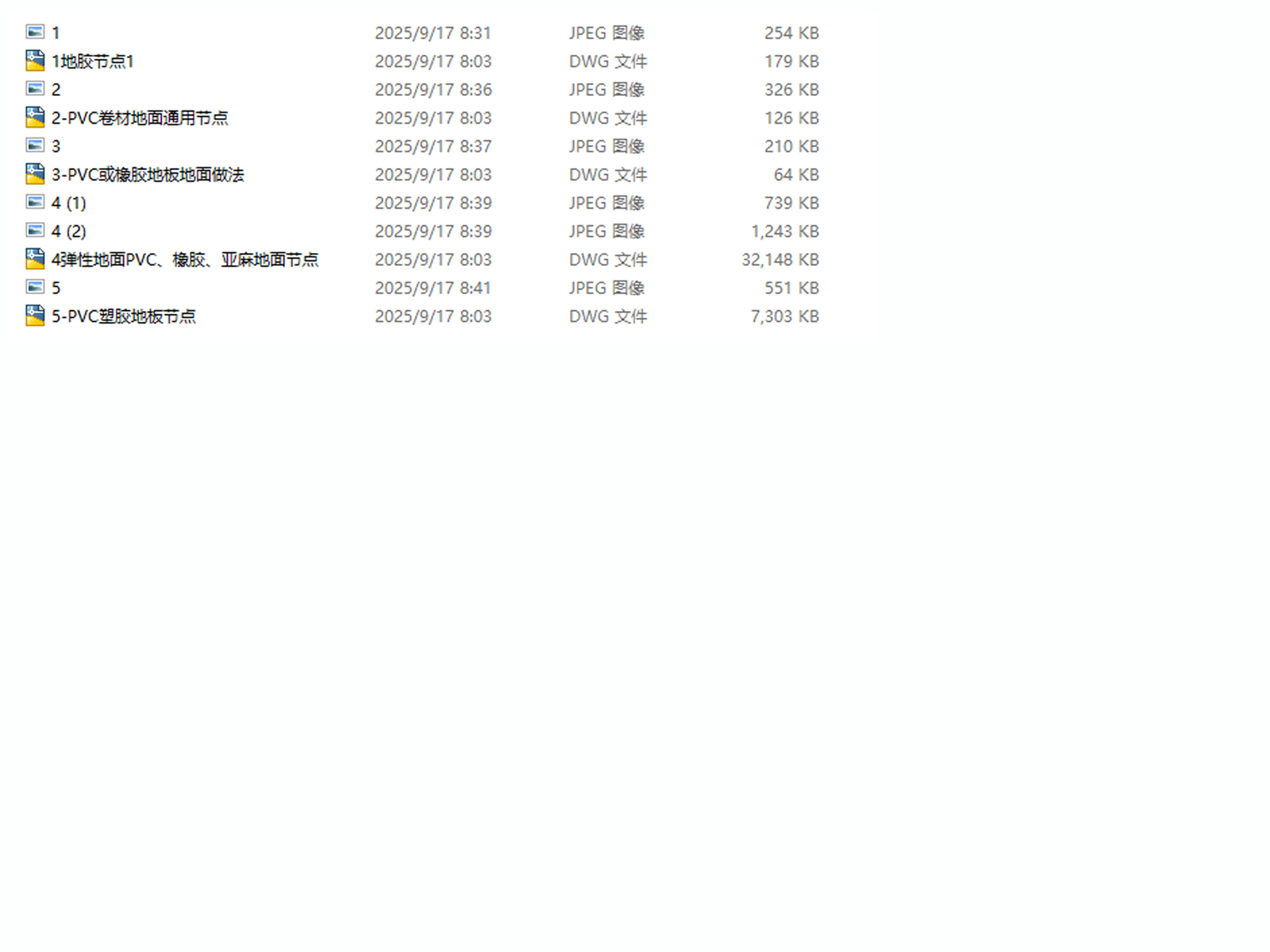 C-_Users_hujkhj_Desktop_2320.jpg