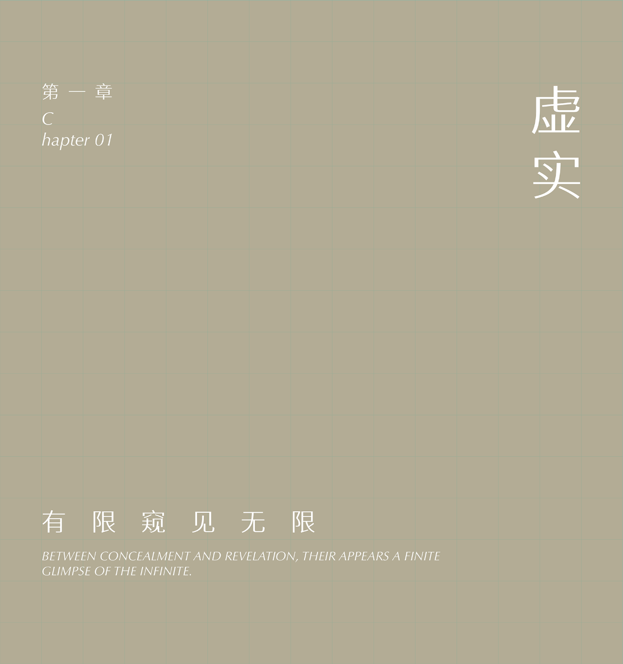 DM_20250917110419_002.PNG