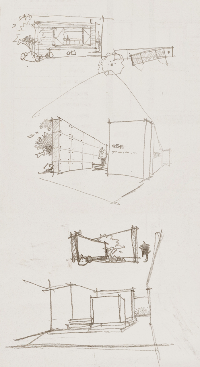 DM_20250917110419_006.PNG