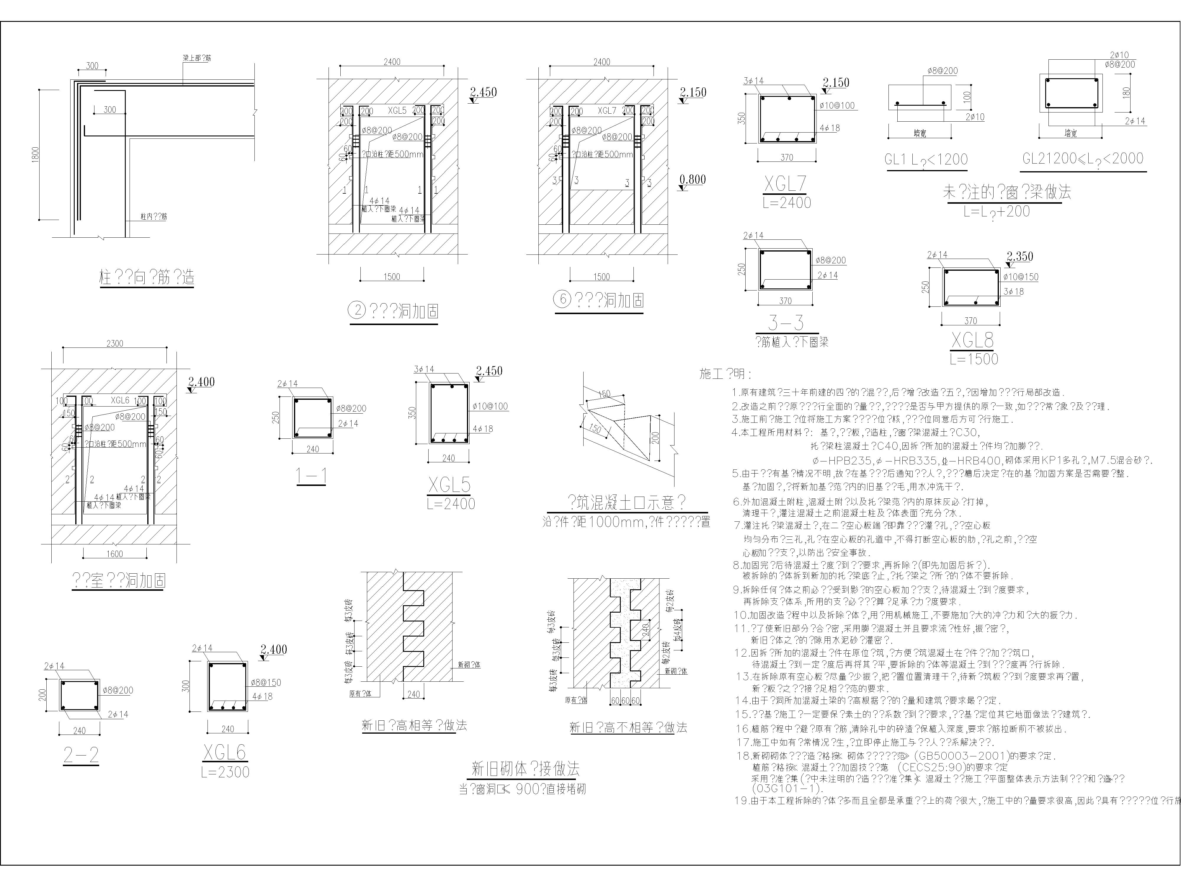 1ṹӹ̽ڵͼ-Model.jpg