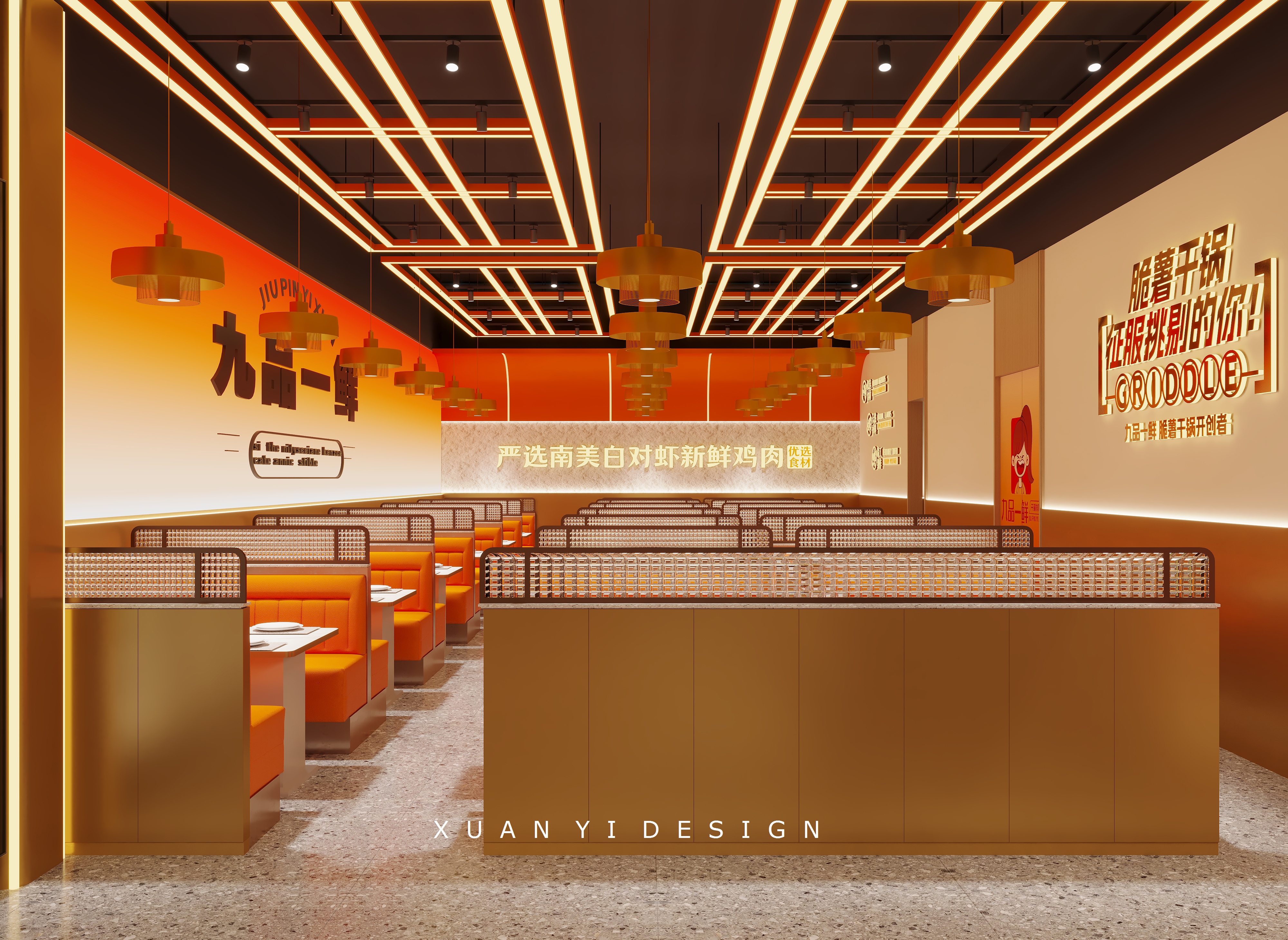 Ʒһ 3_Camera005(1).jpg