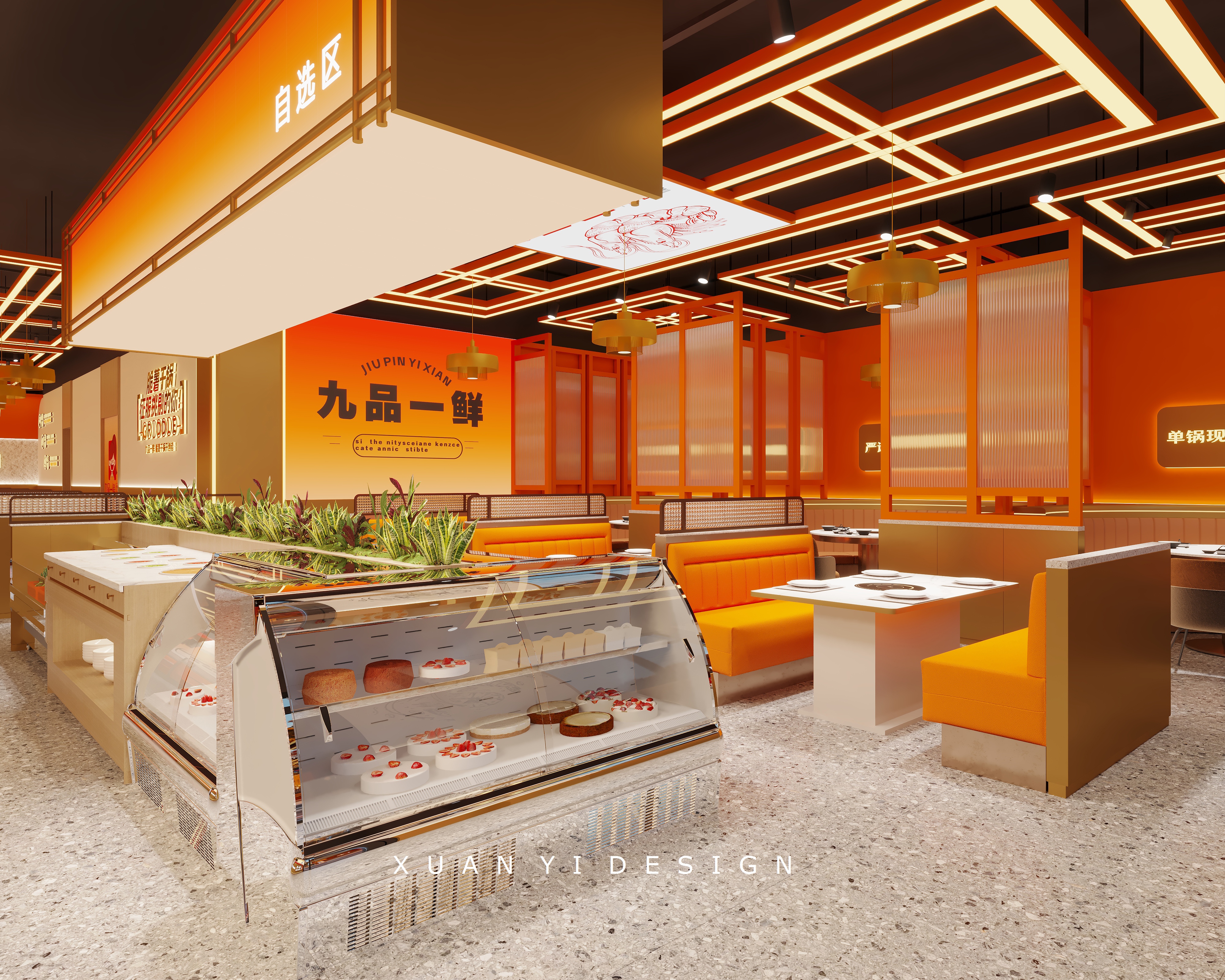 Ʒһ 3_Camera007(1).jpg