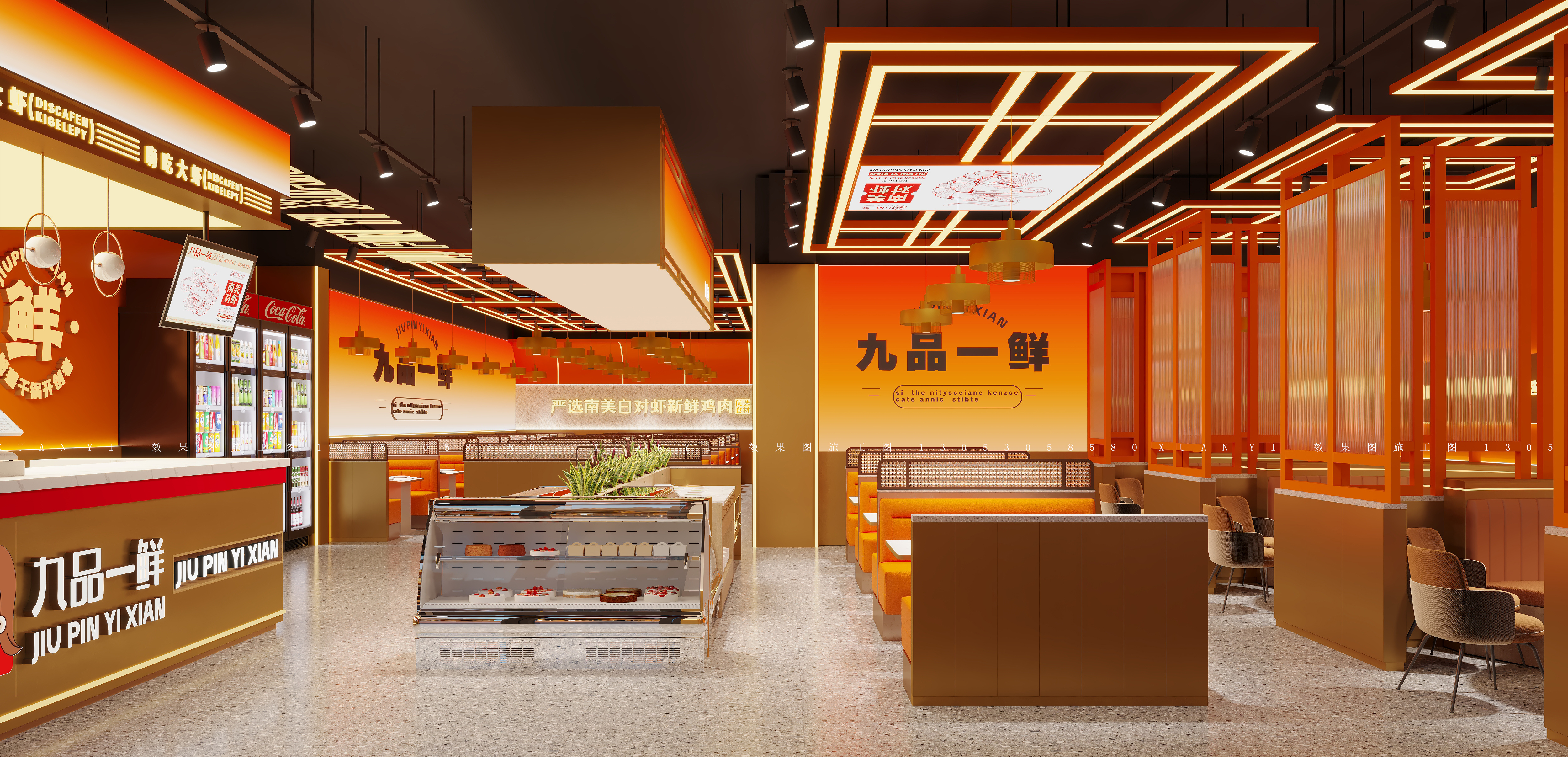 Ʒһ 3_Camera004(1).jpg