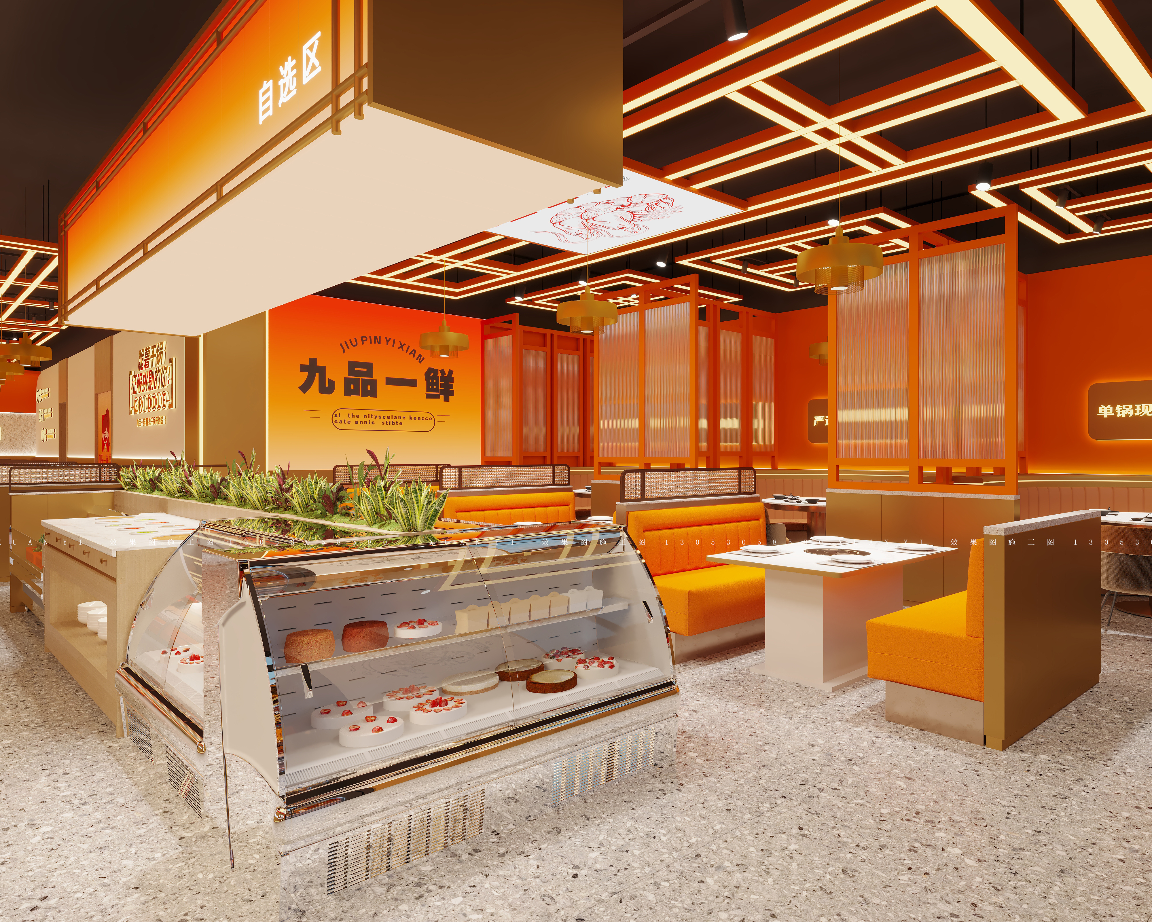 Ʒһ 3_Camera007(1).jpg