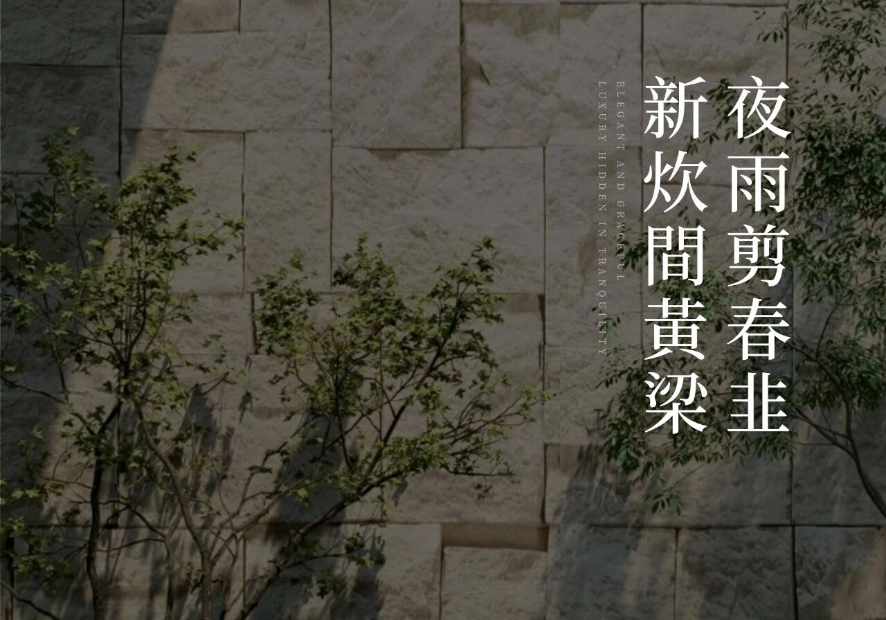 DM_20250920103654_012.JPEG