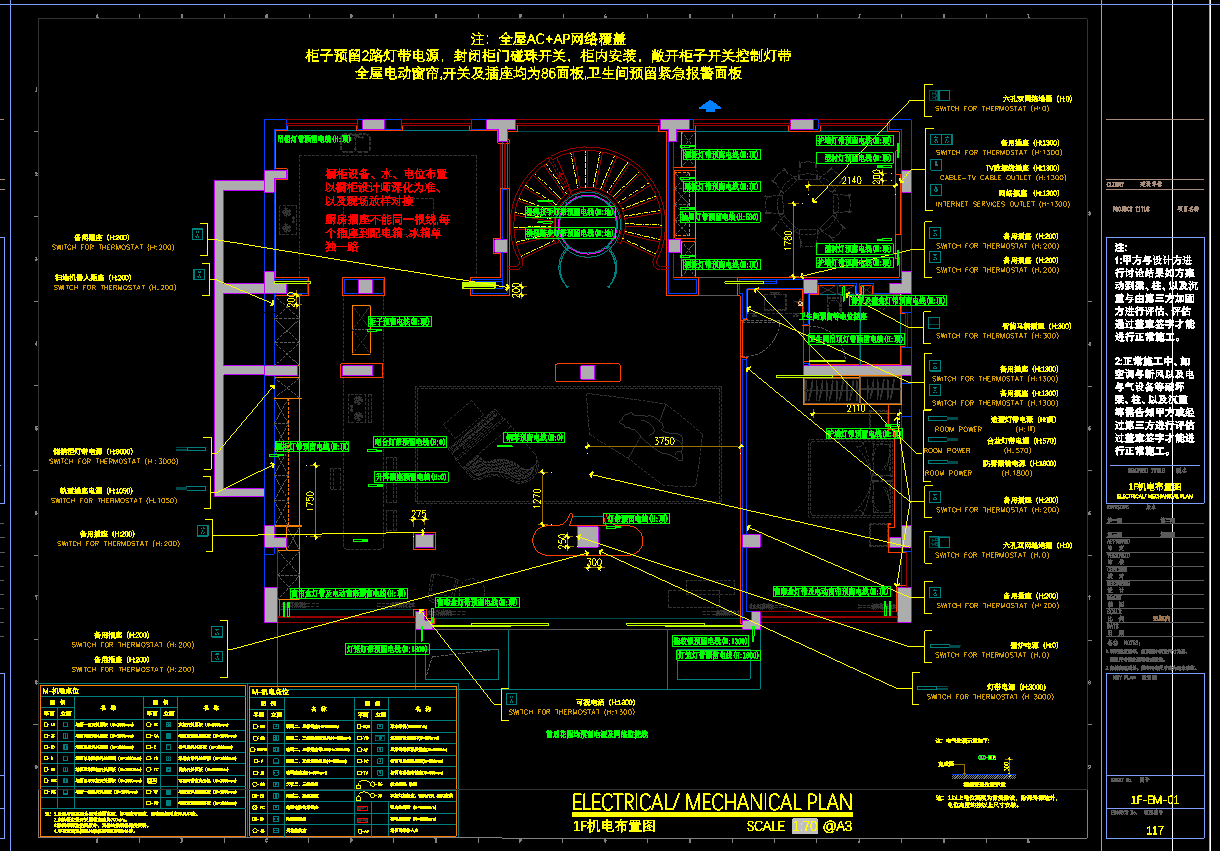 QQ20250920-190017.png