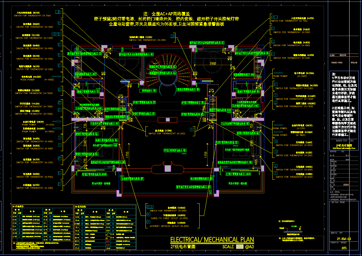 QQ20250920-190115.png