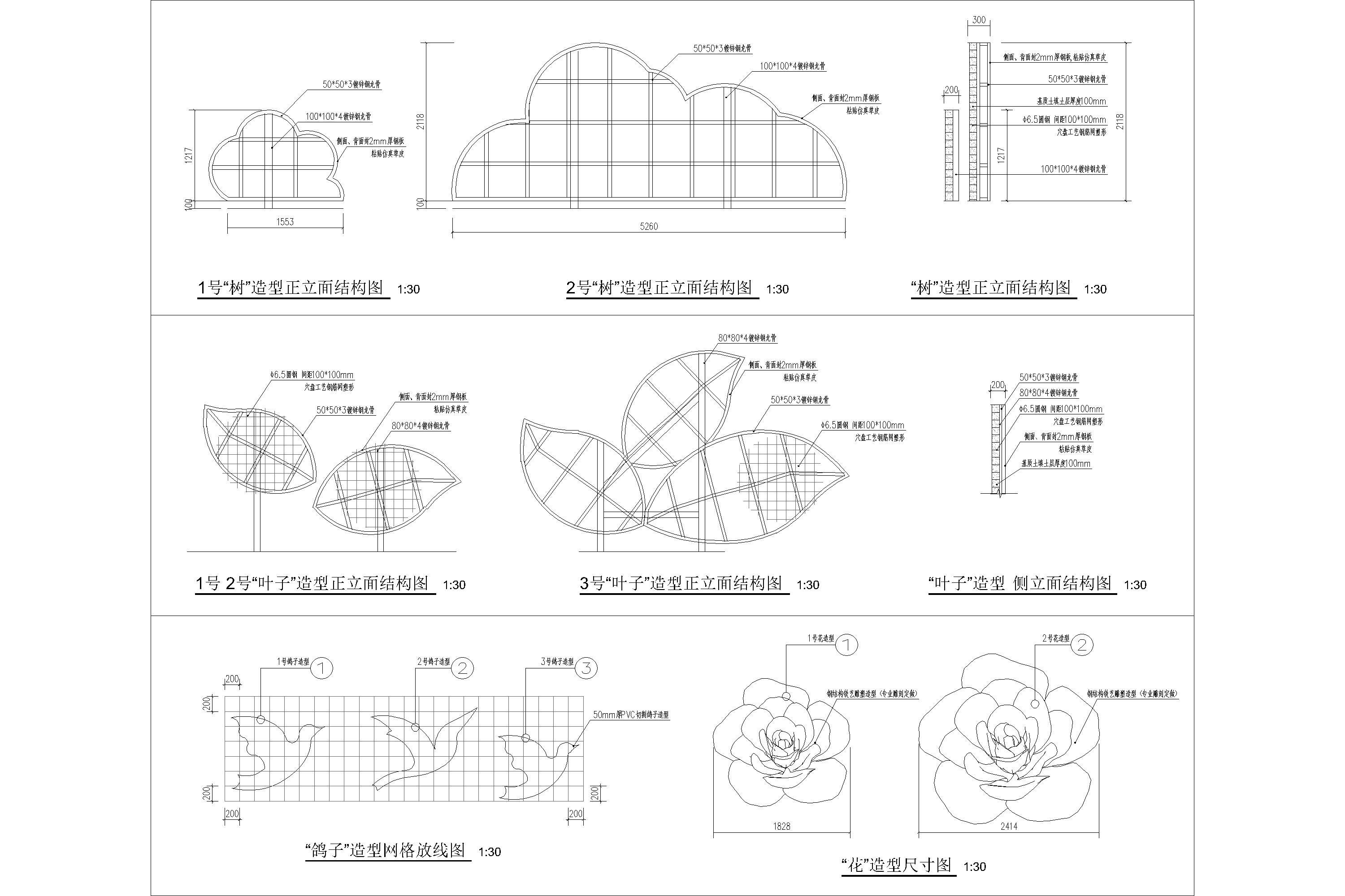 1ˮɽ_t3(1)-13.jpg