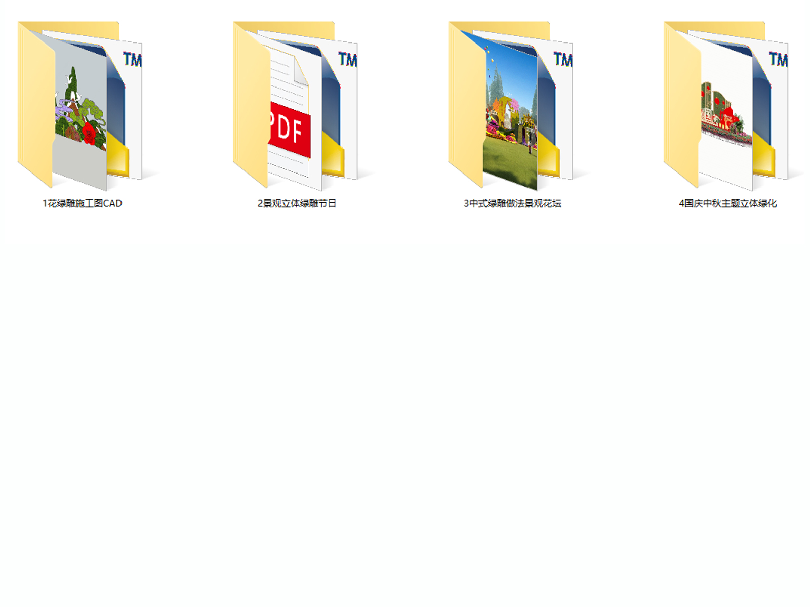 C-_Users_hujkhj_Desktop_2337.jpg