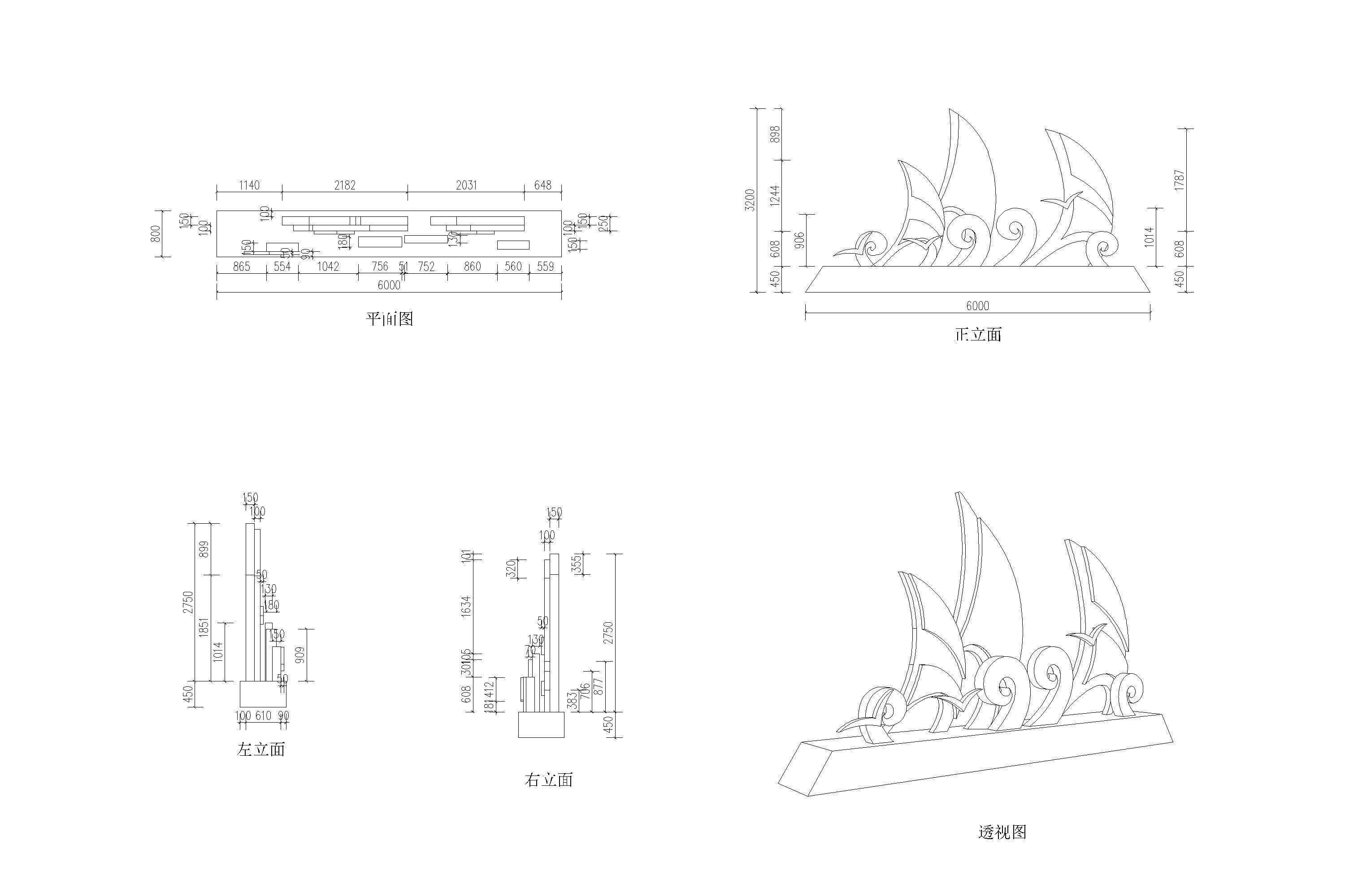 ʩͼ111_t3(1)-Model.jpg