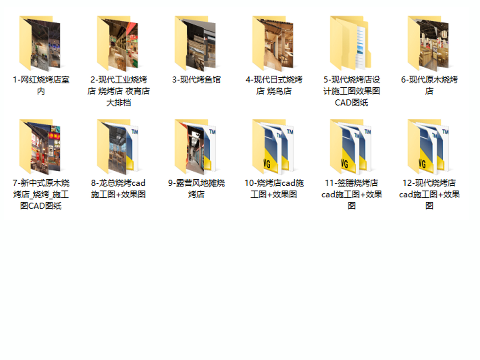 C-_Users_hujkhj_Desktop_2338.jpg