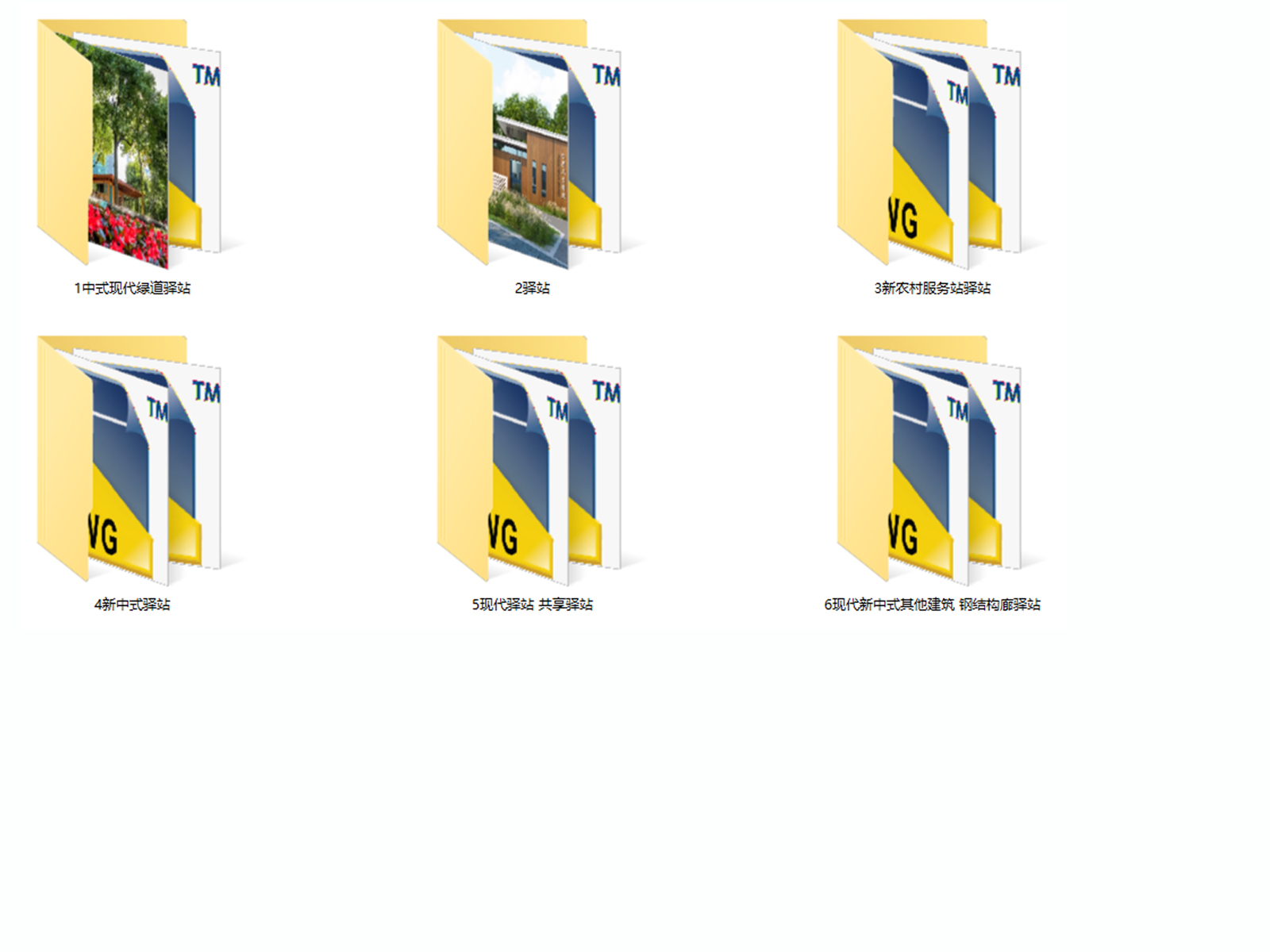 C-_Users_hujkhj_Desktop_2339.jpg