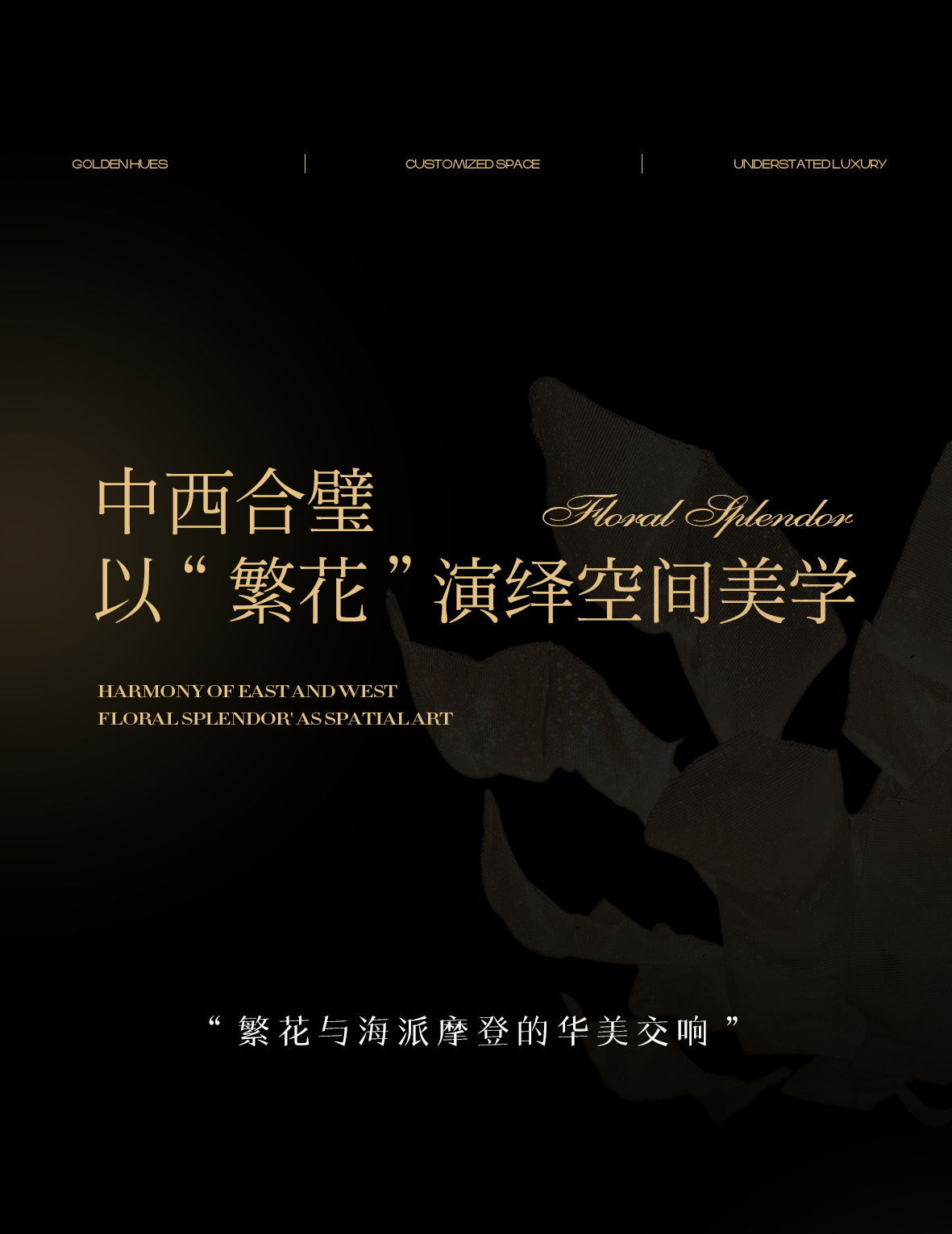 DM_20250921170641_014.PNG