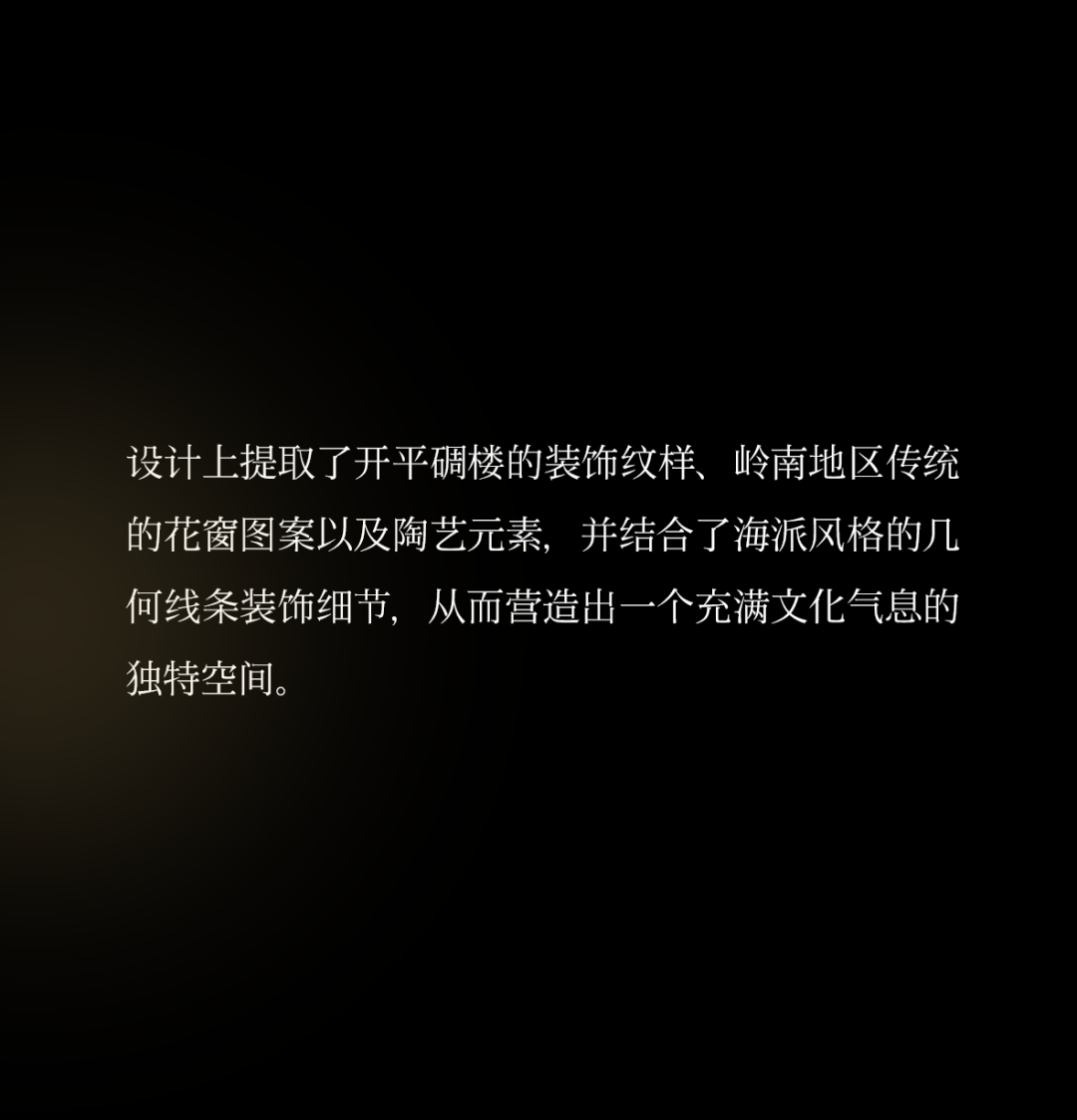 DM_20250921170641_018.PNG