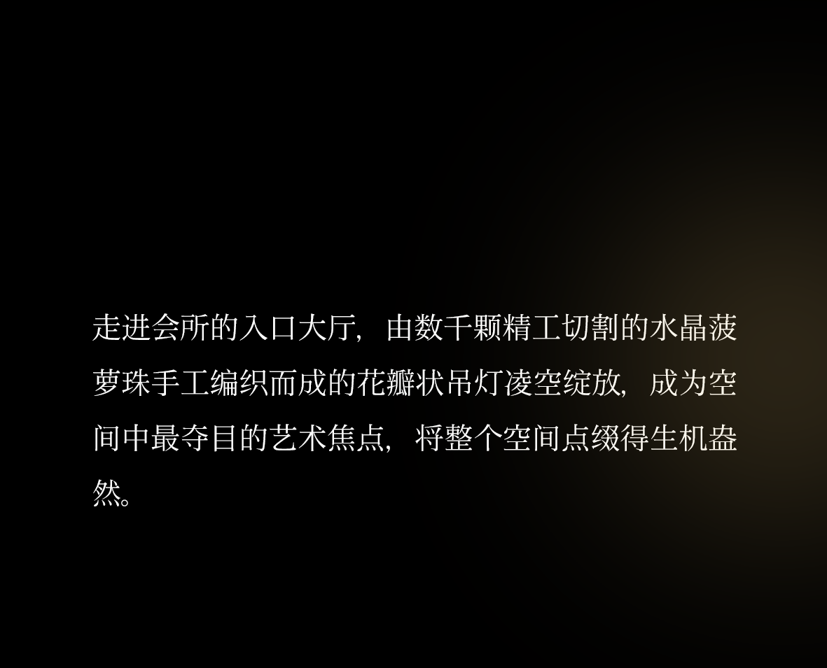 DM_20250921170641_020.PNG