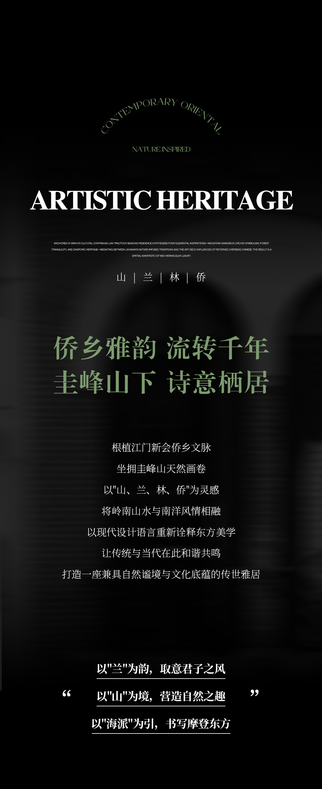 DM_20250921170625_003.PNG
