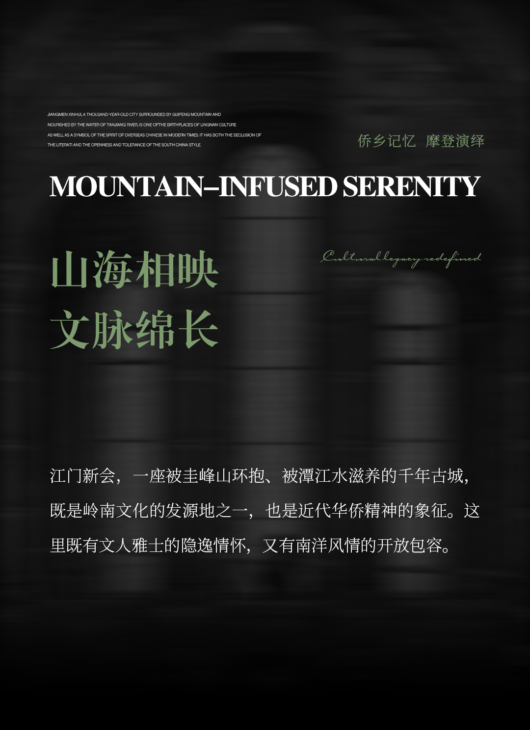 DM_20250921170625_005.PNG