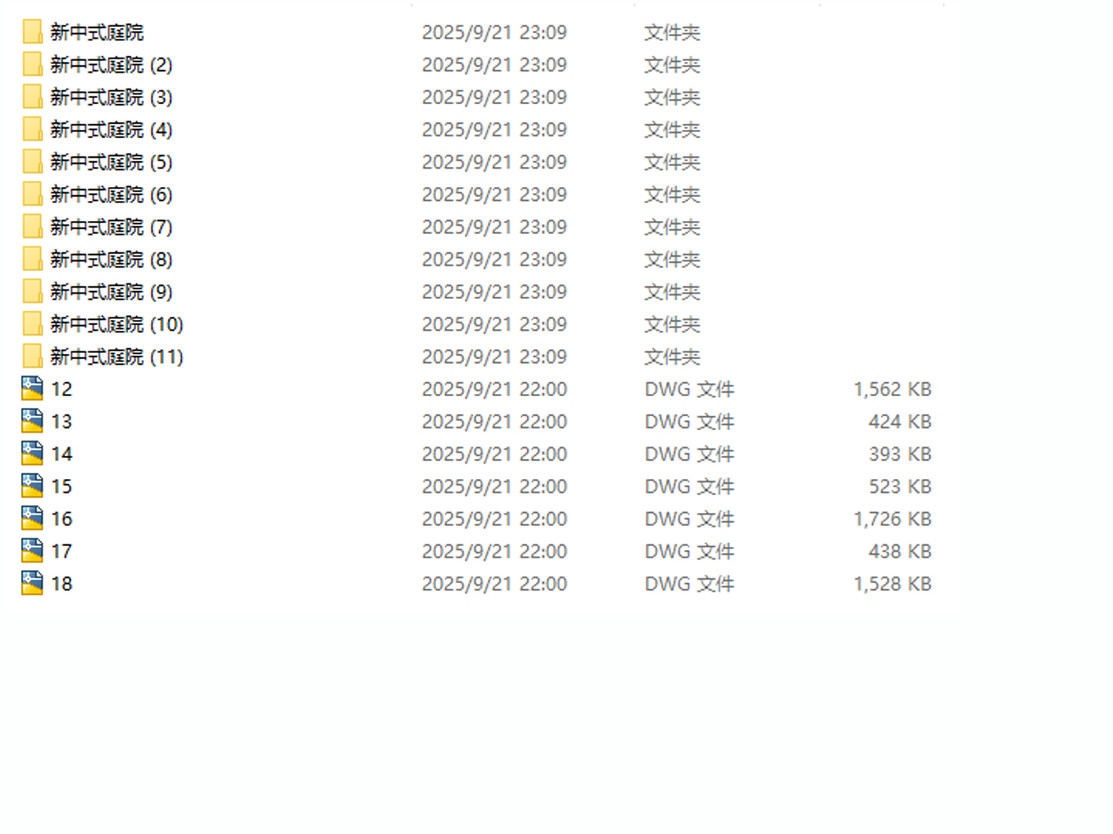 C-_Users_hujkhj_Desktop_2340786.jpg