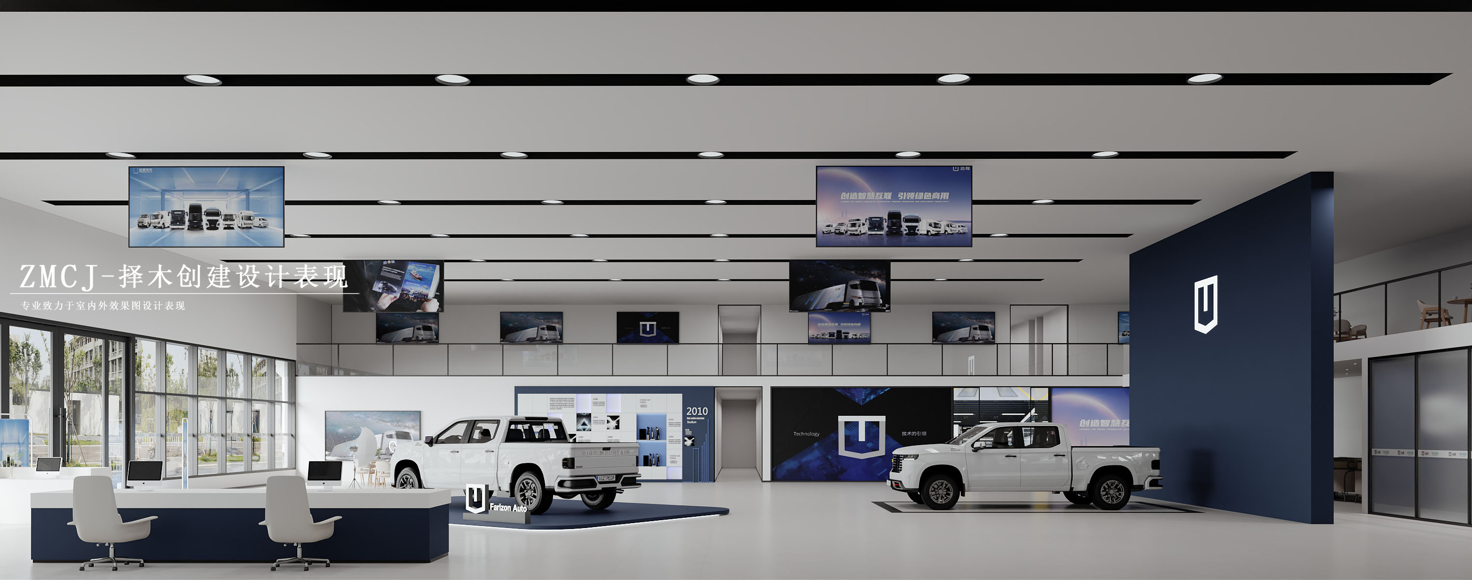 E 2025.09.22 001 (7)(1).jpg