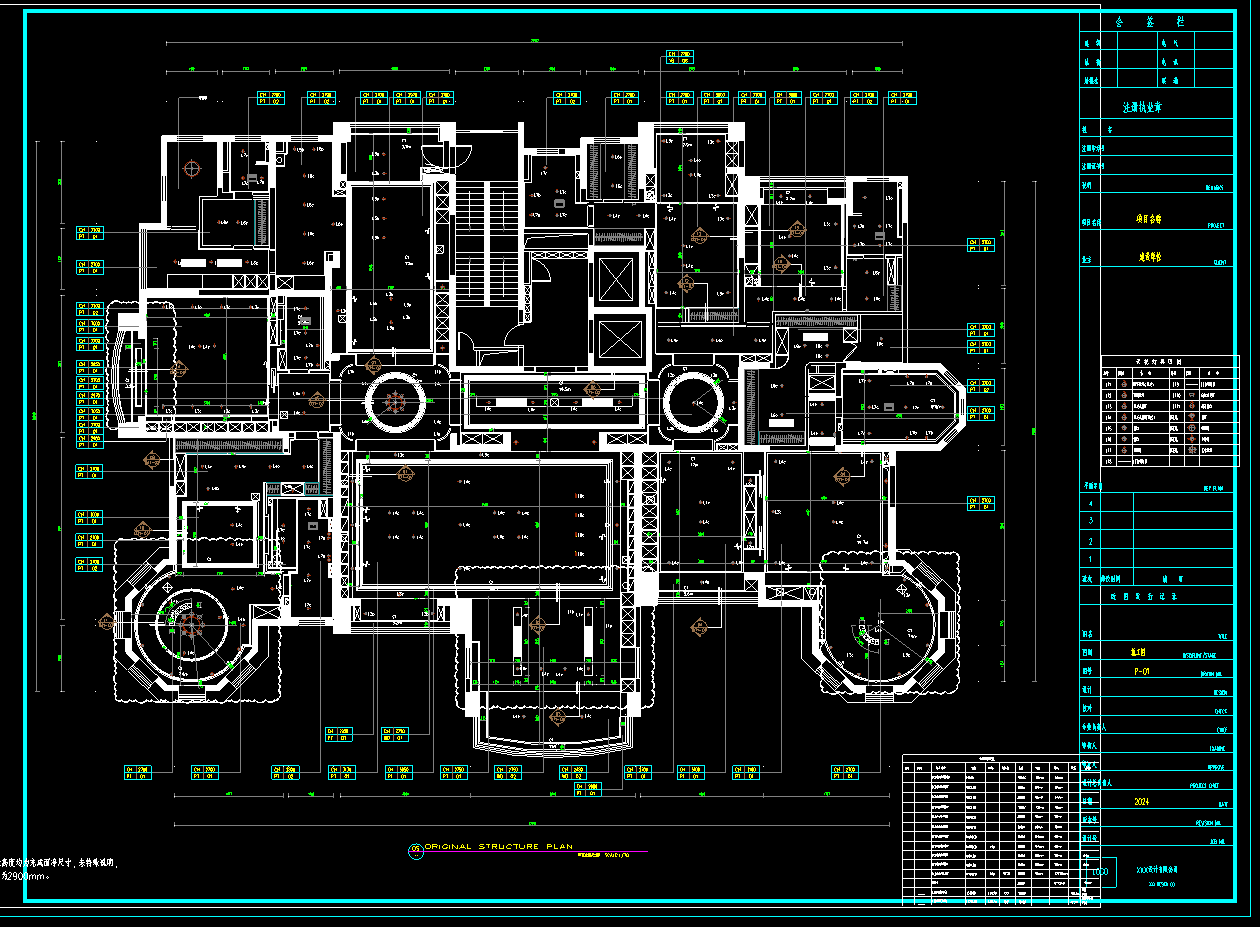 QQ20250923-064643.png