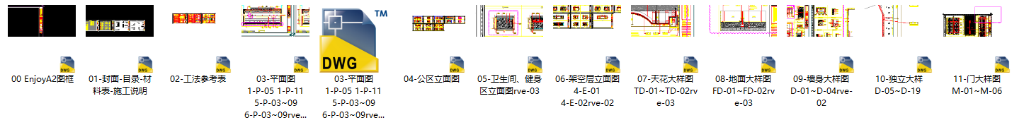 af378e43831748b84bf451ac79853383.png