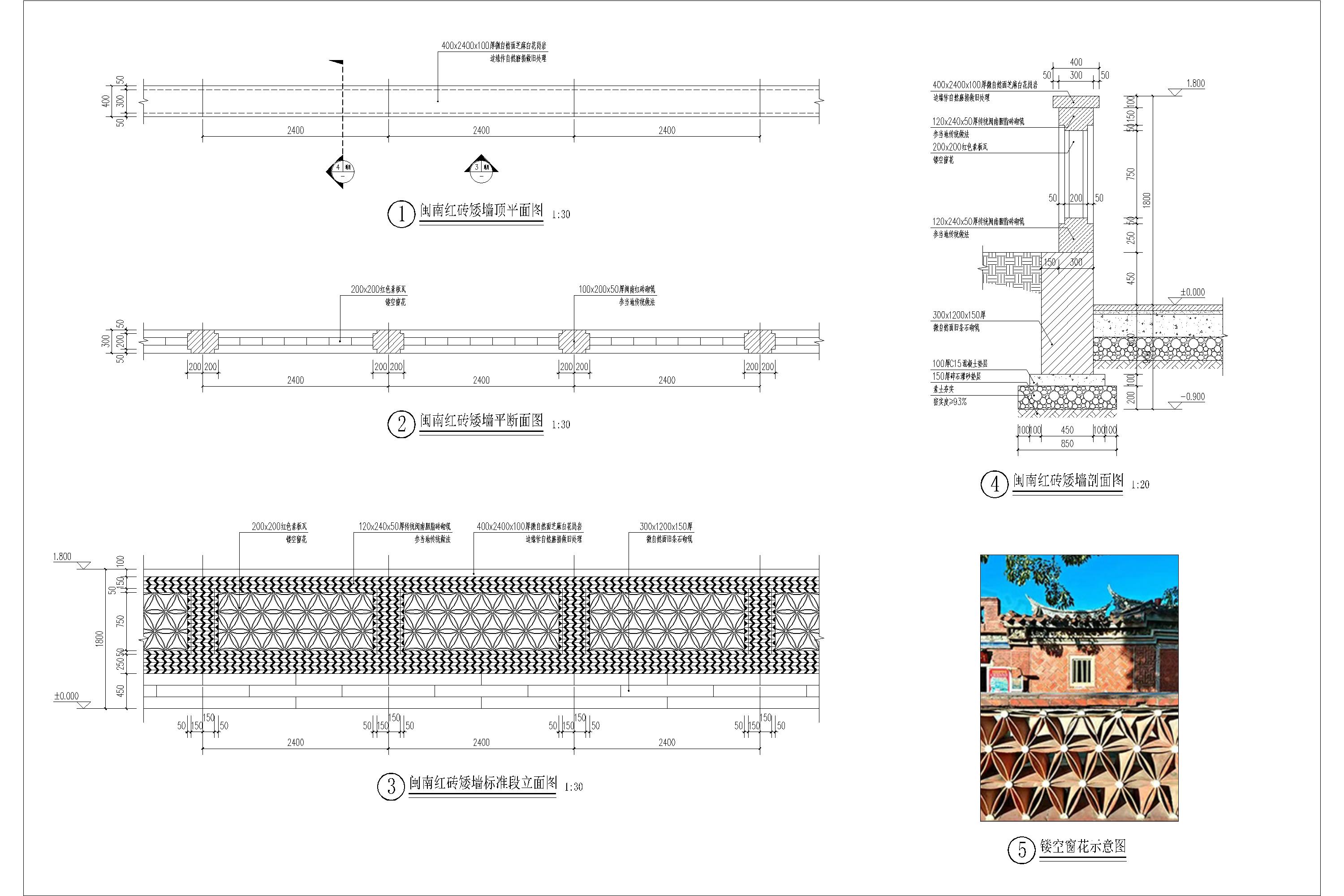 3ͨ-3.2 Ϻשǽͼ_47_t3-1.jpg