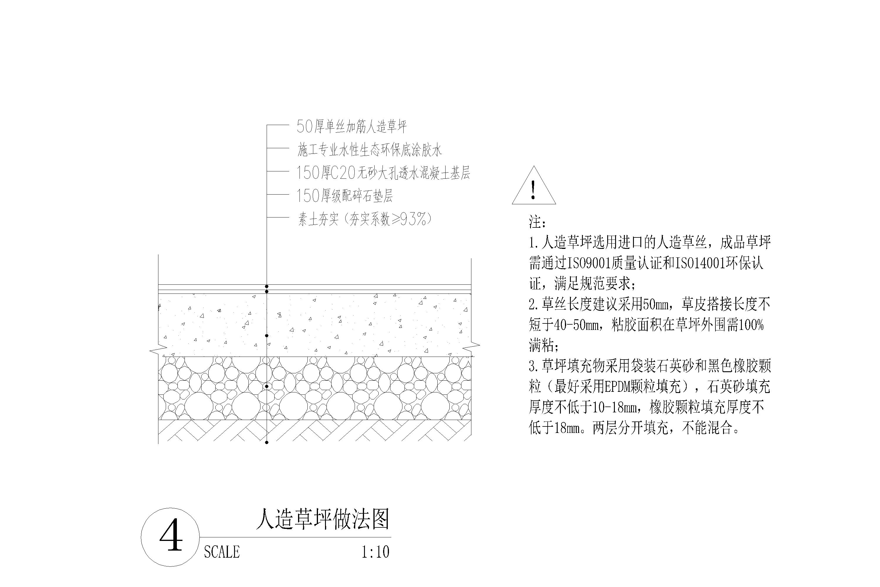 4.ƺͼ_06__t3-LT-1.01 ׼ͨͼһ.jpg