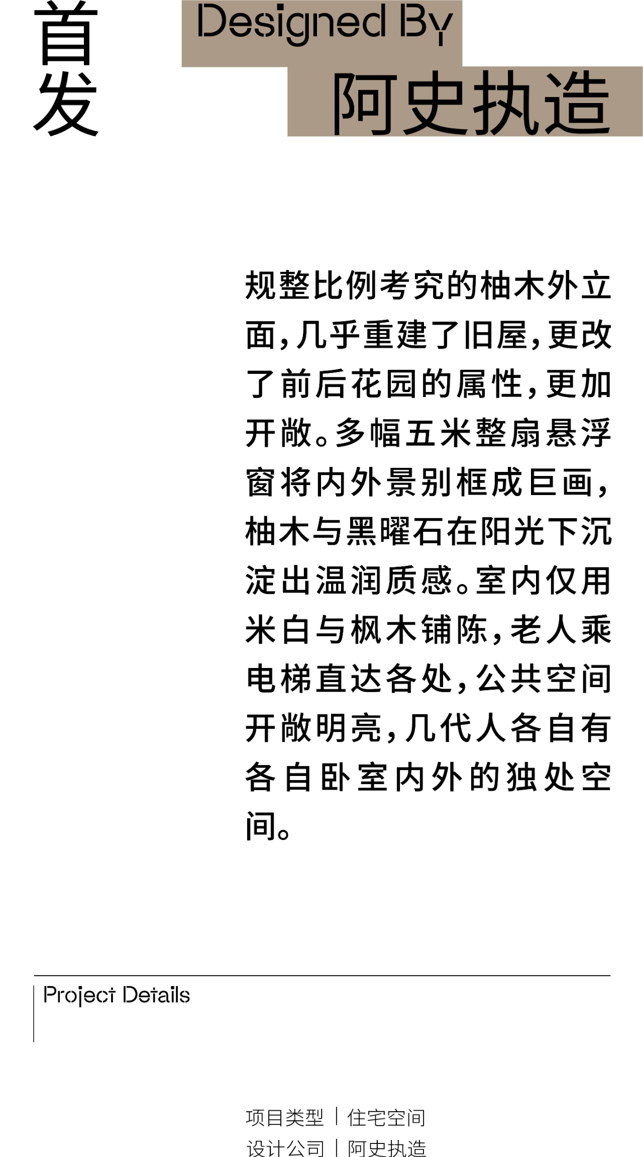 DM_20250925121131_003.PNG