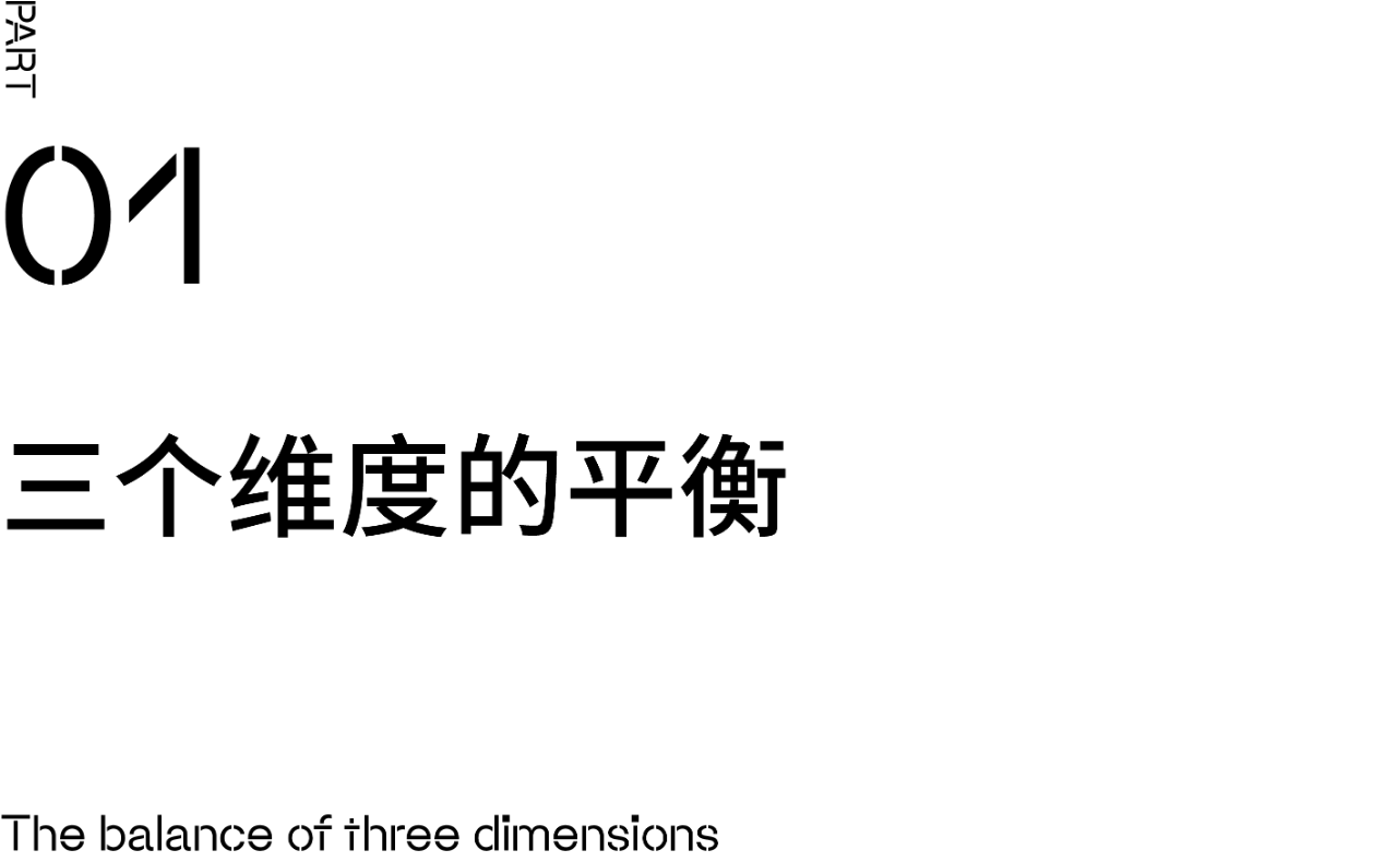 DM_20250925121131_008.PNG