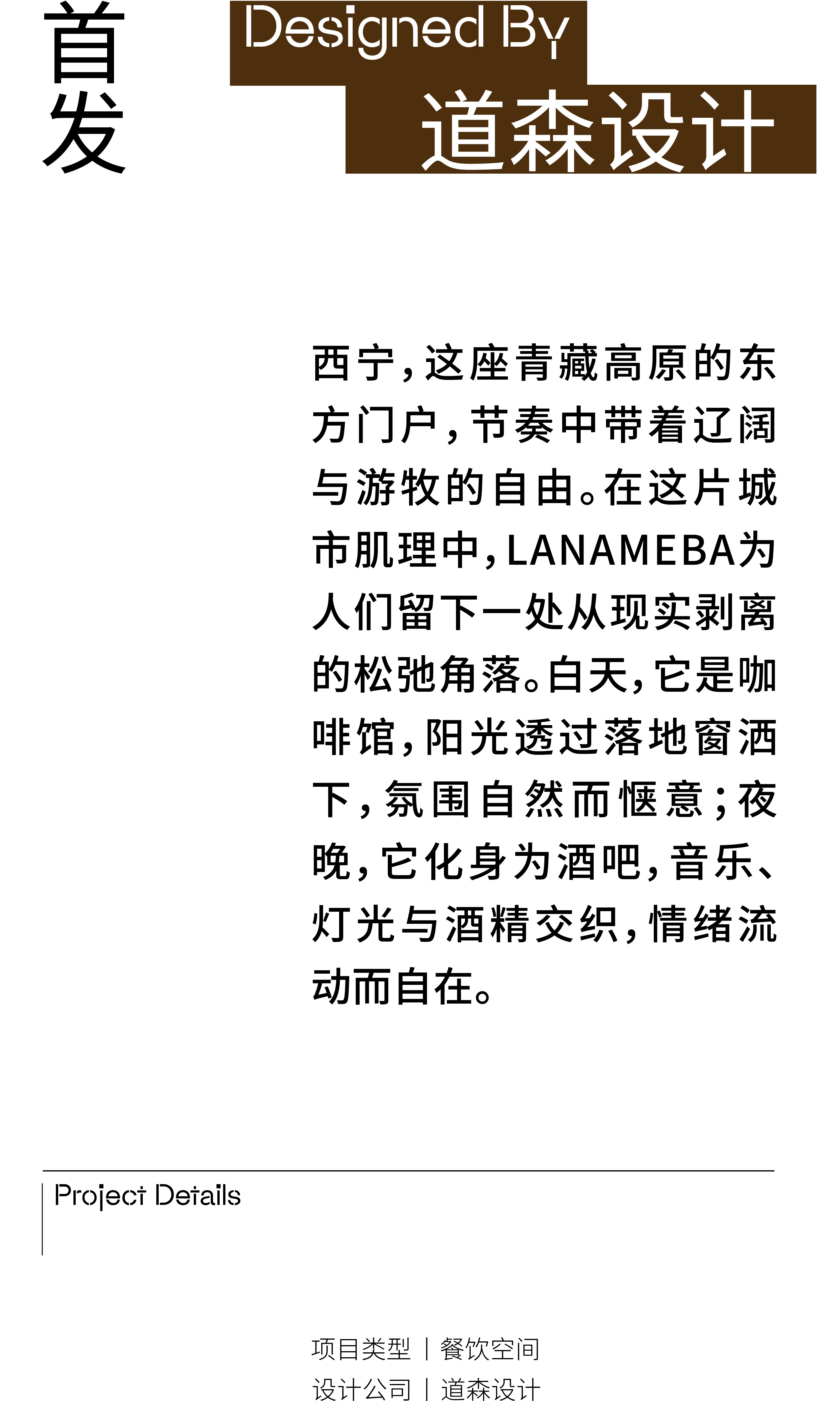 DM_20250925133556_002.JPG