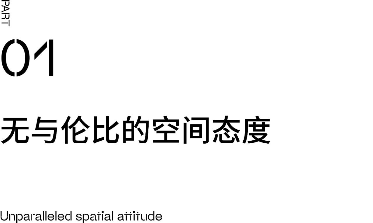 DM_20250925133557_010.JPG
