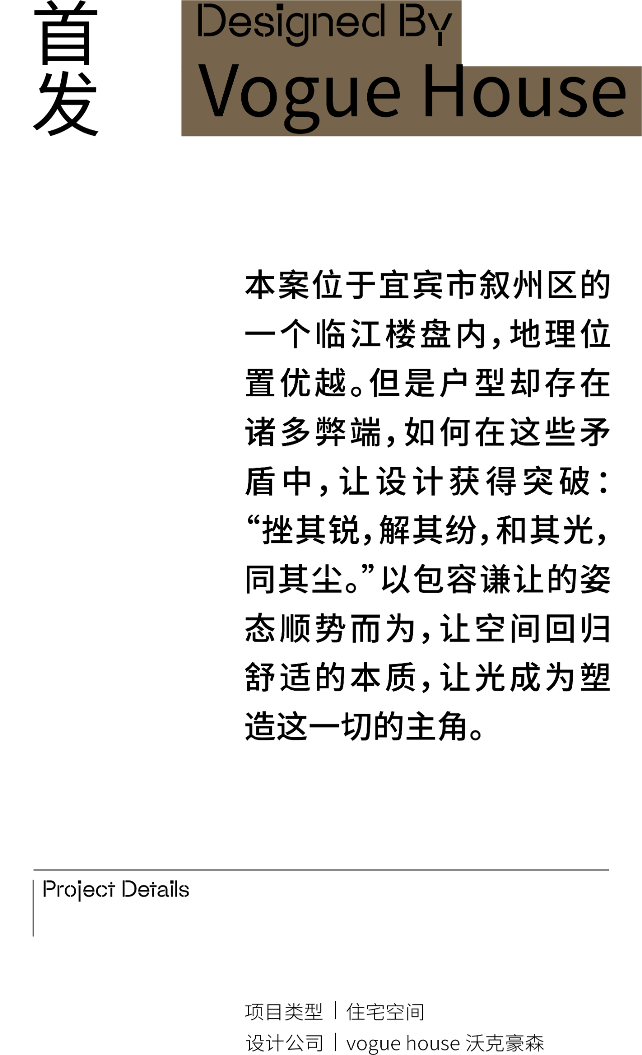 DM_20250925135920_003.PNG
