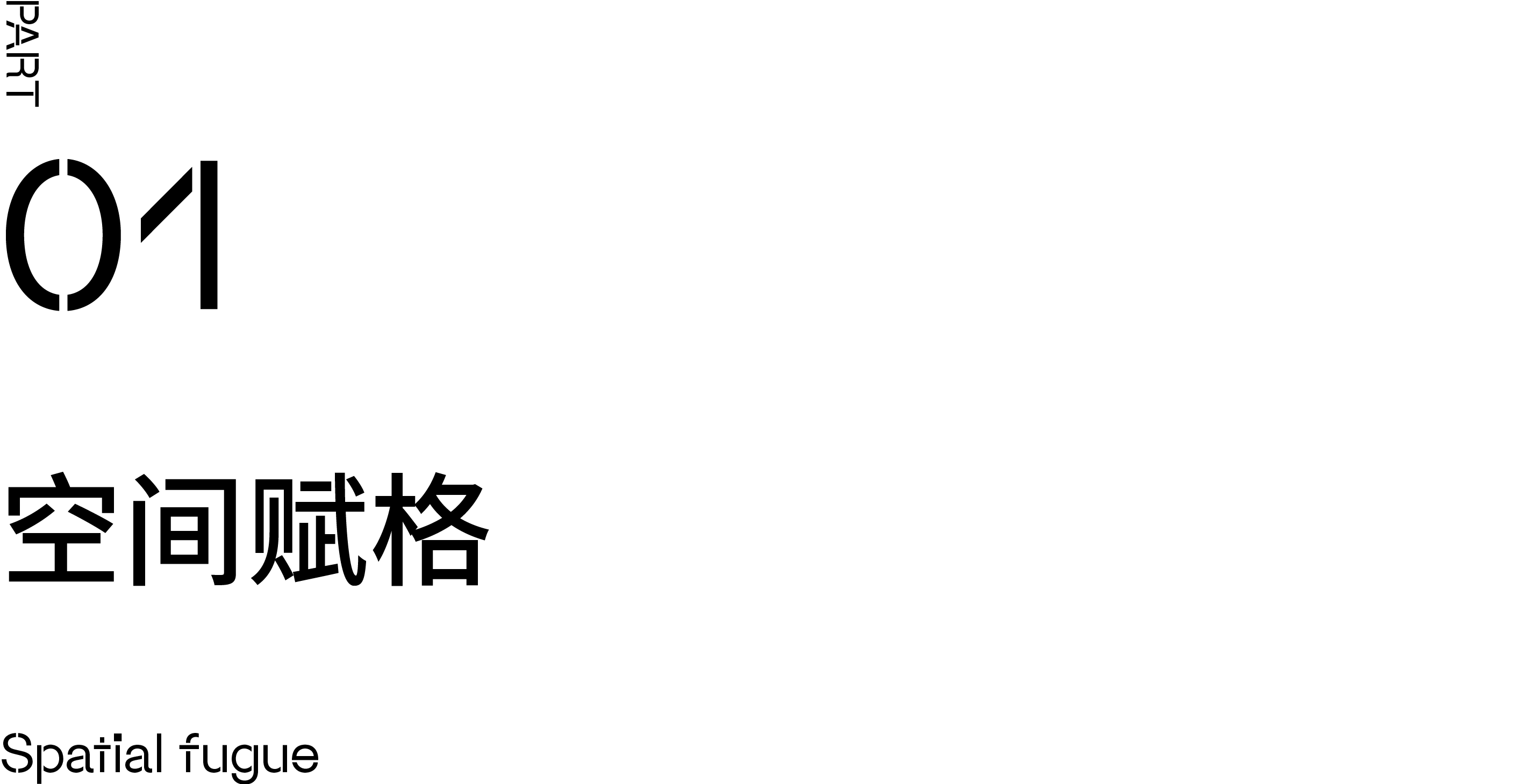 DM_20250925135921_015.PNG