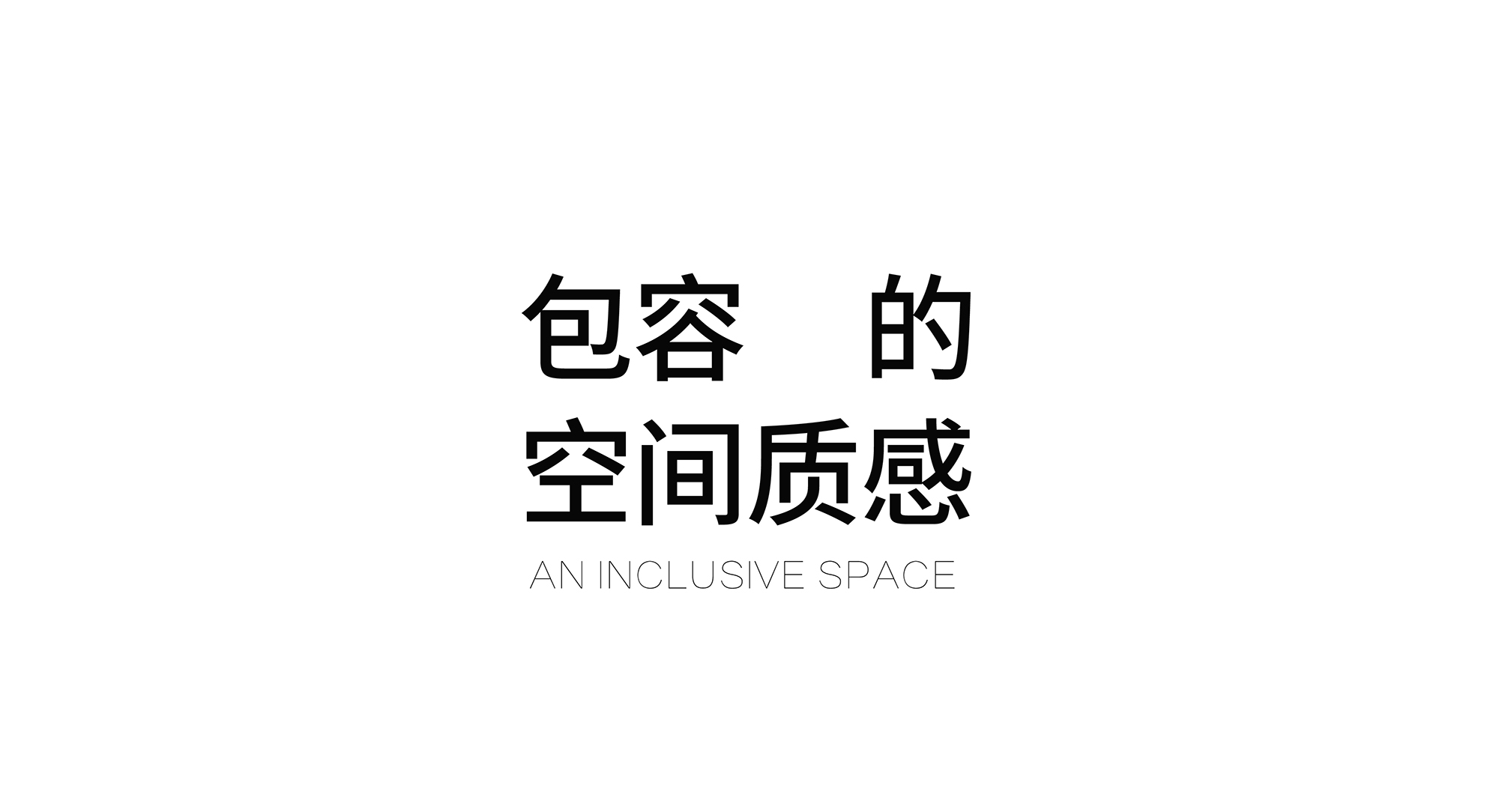 DM_20250926105429_008.jpg