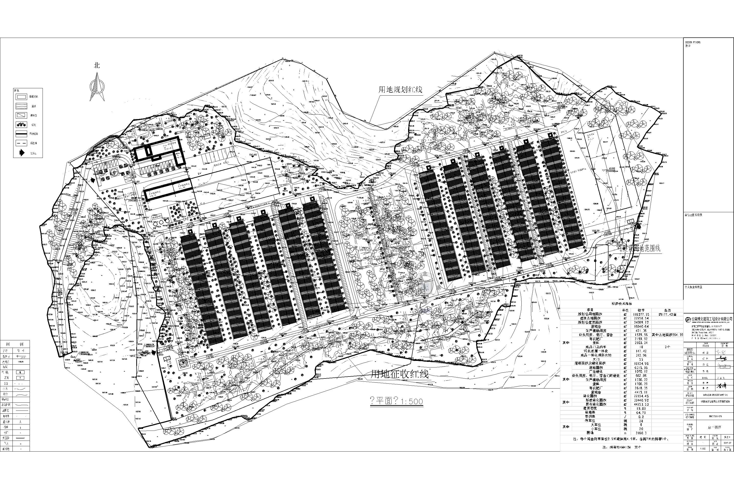 01 ɳ2019.7.24ܽƽͼ_t3-Model.jpg