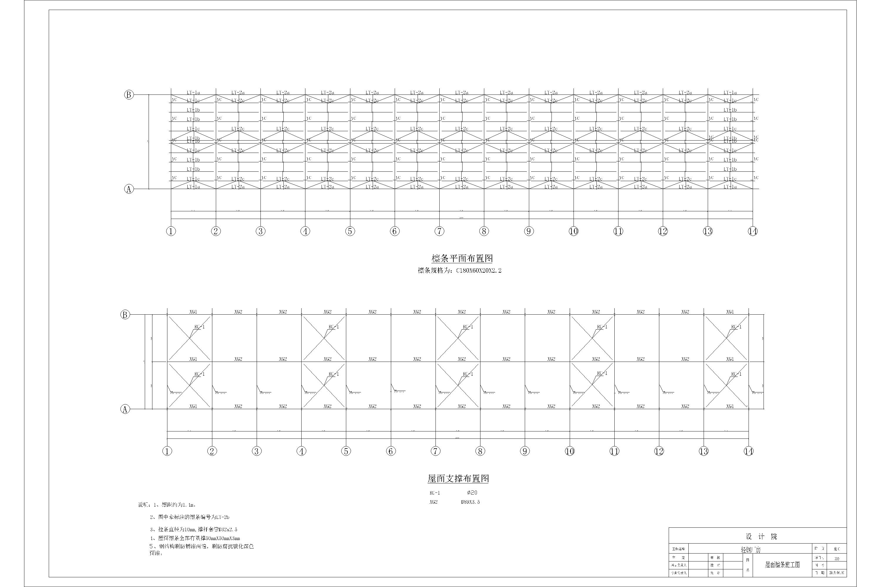 03 ֳҵĿ᲼ͼ14-19.6.105(1)-Model.jpg