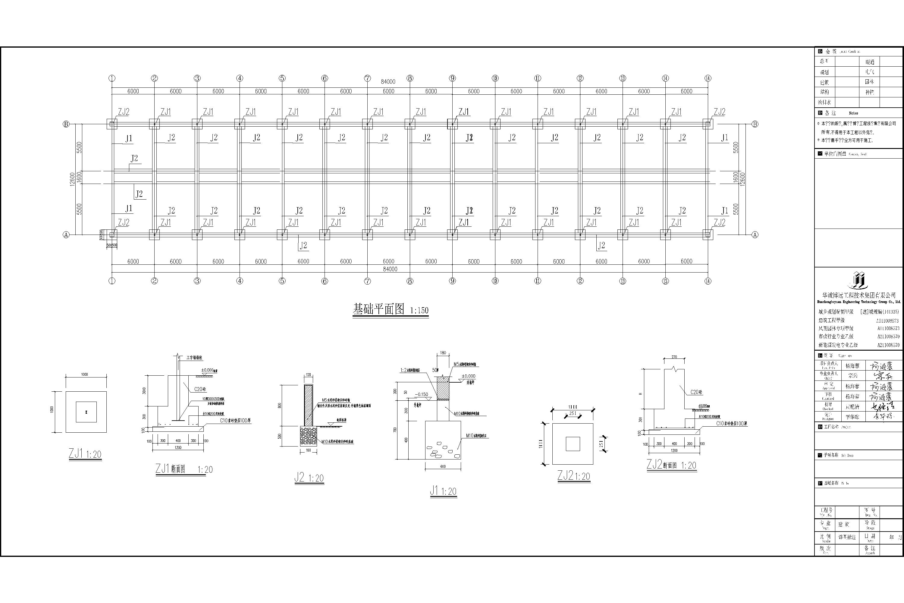 17.1120-CAD 2010 (1)-Model.jpg