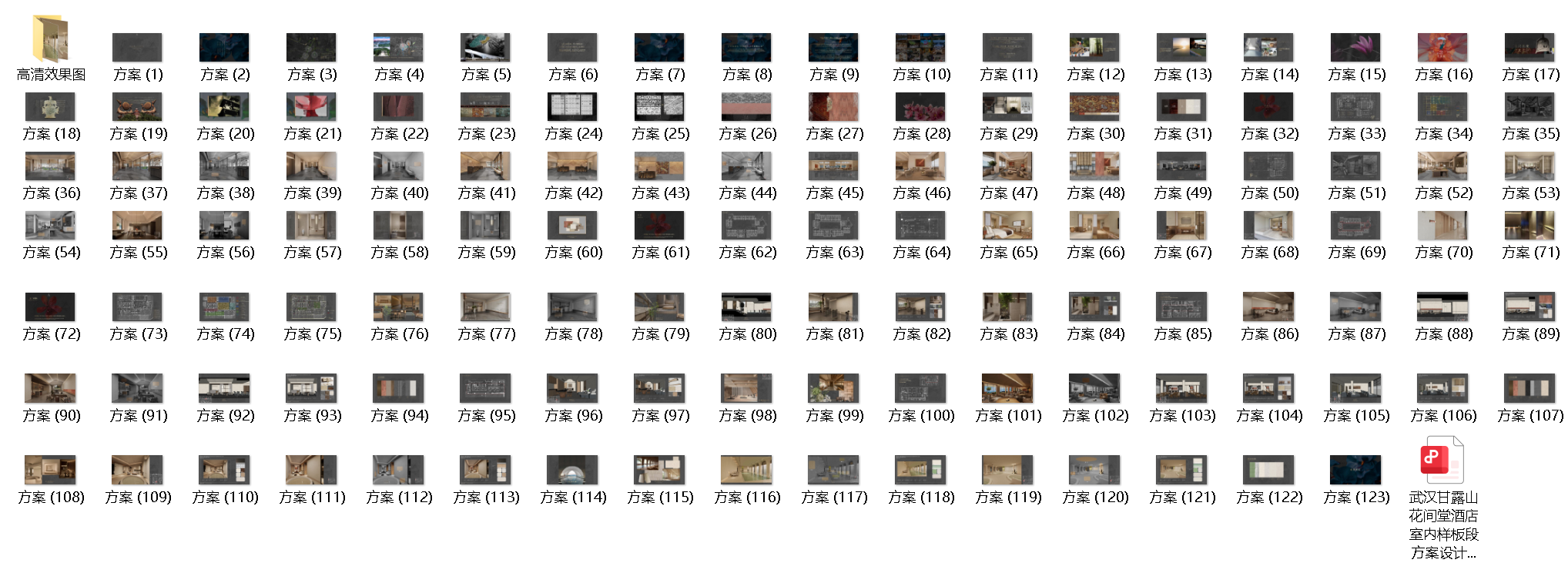 QQ20250926-212941.png