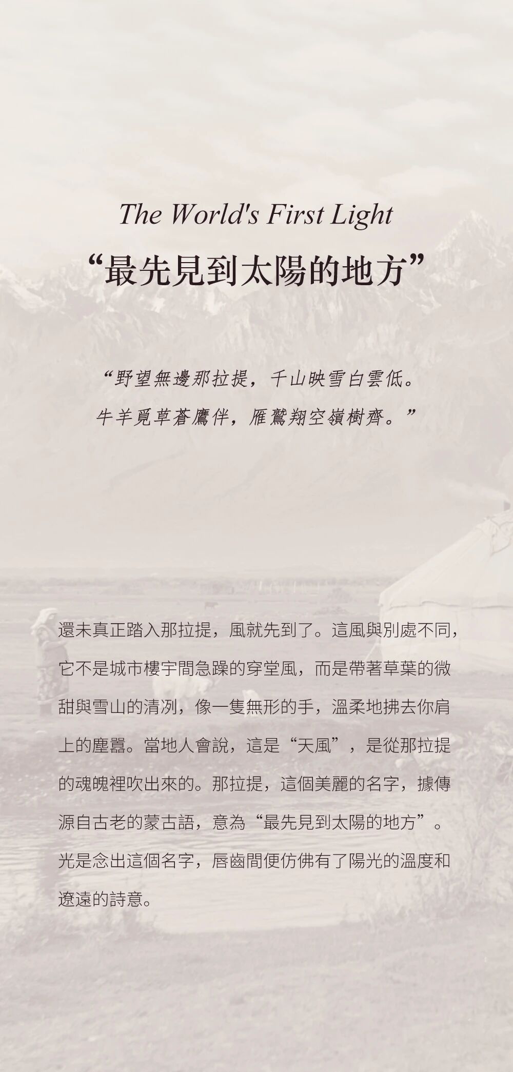 DM_20250927101440_002.JPEG