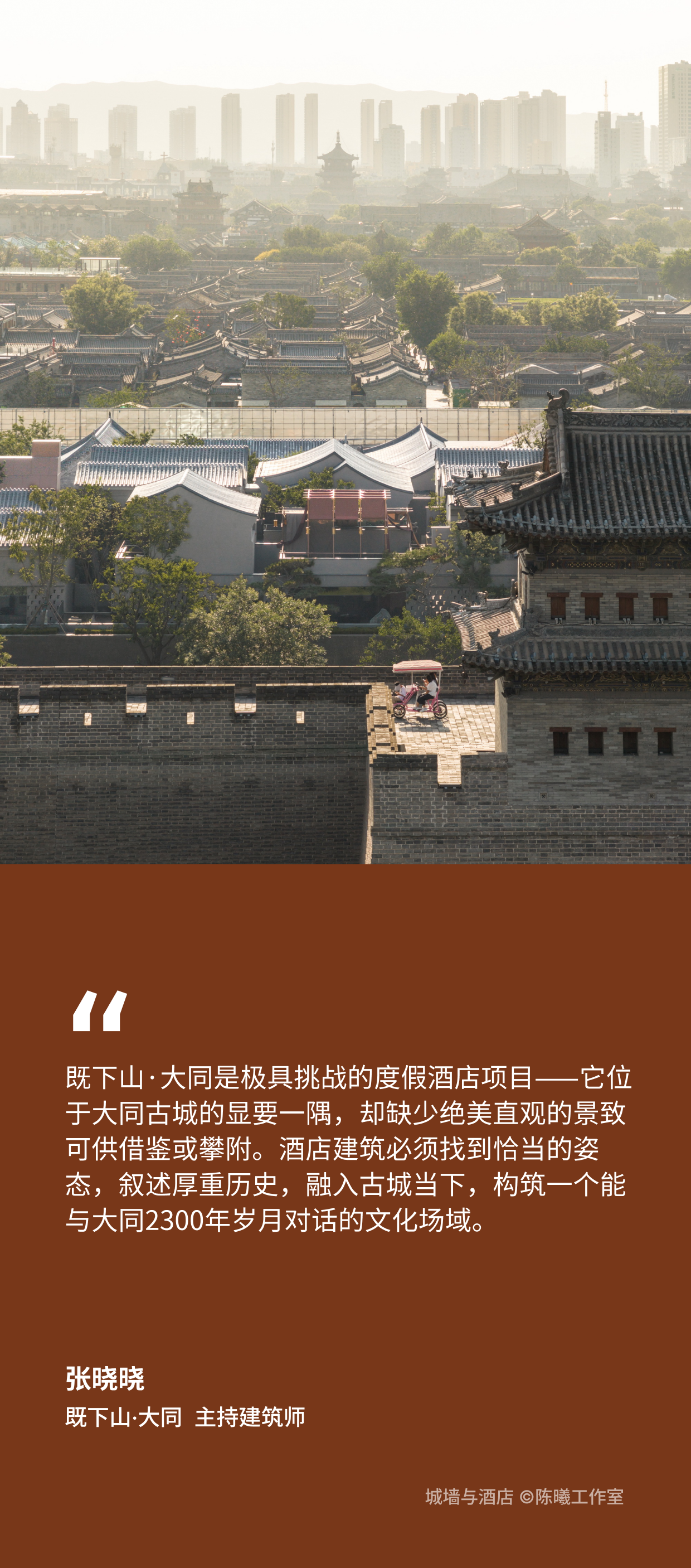 DM_20250927103911_001.PNG DM_20250927103911_001.PNG