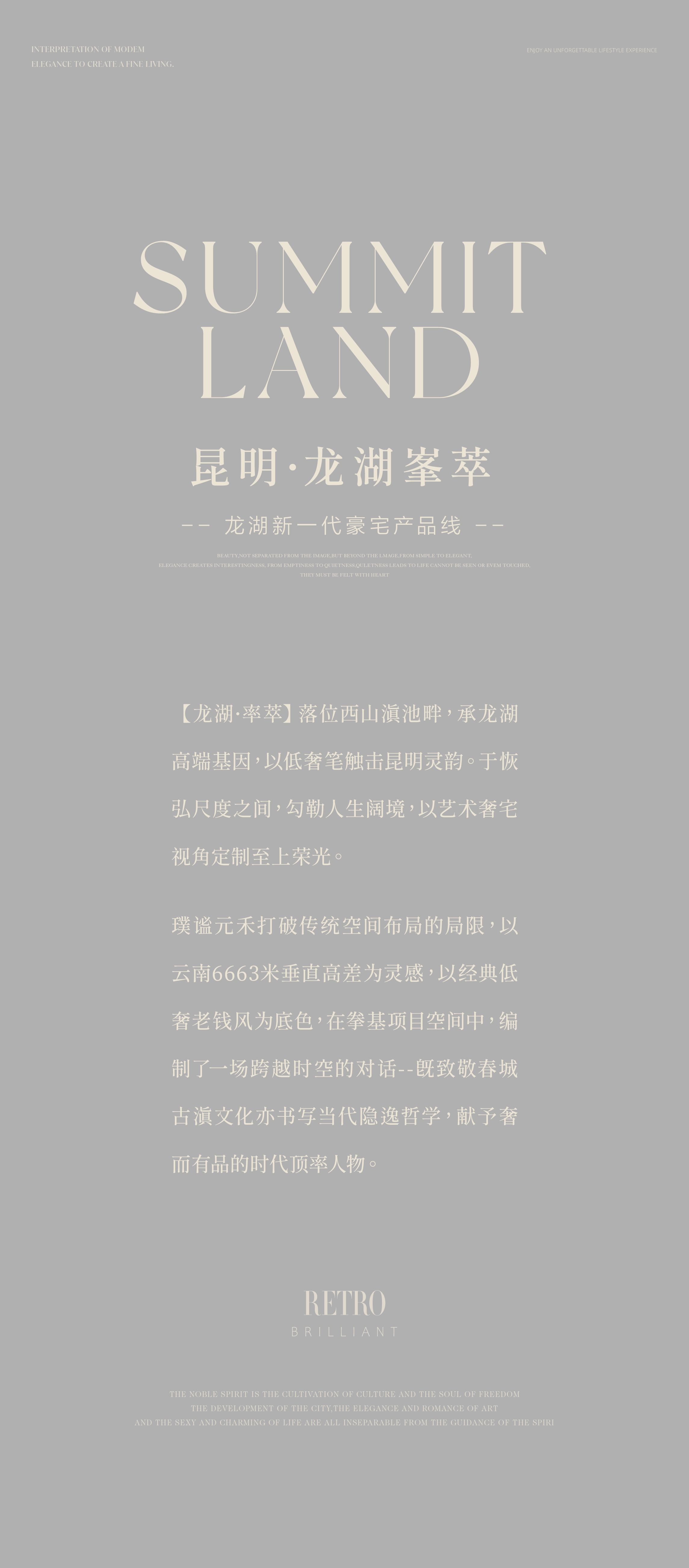 DM_20250927124359_002.PNG