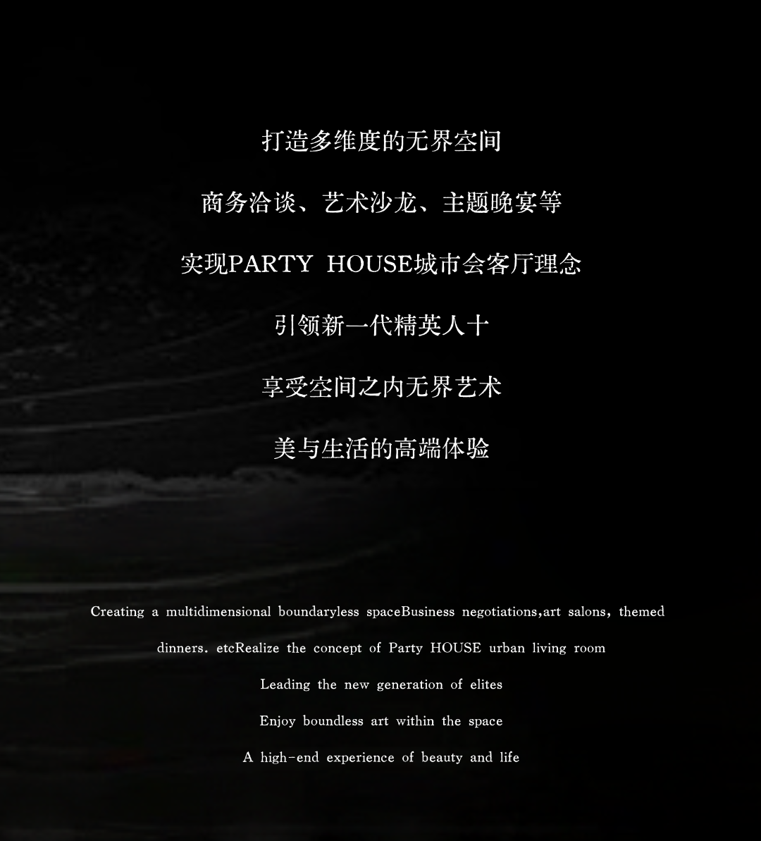 DM_20250927124359_010.PNG