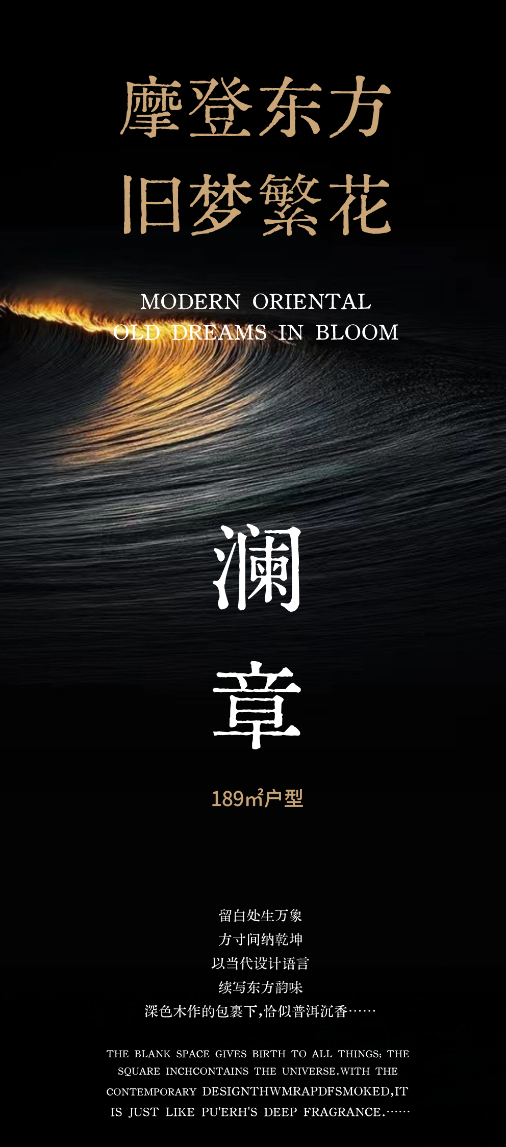 DM_20250927124400_053.PNG